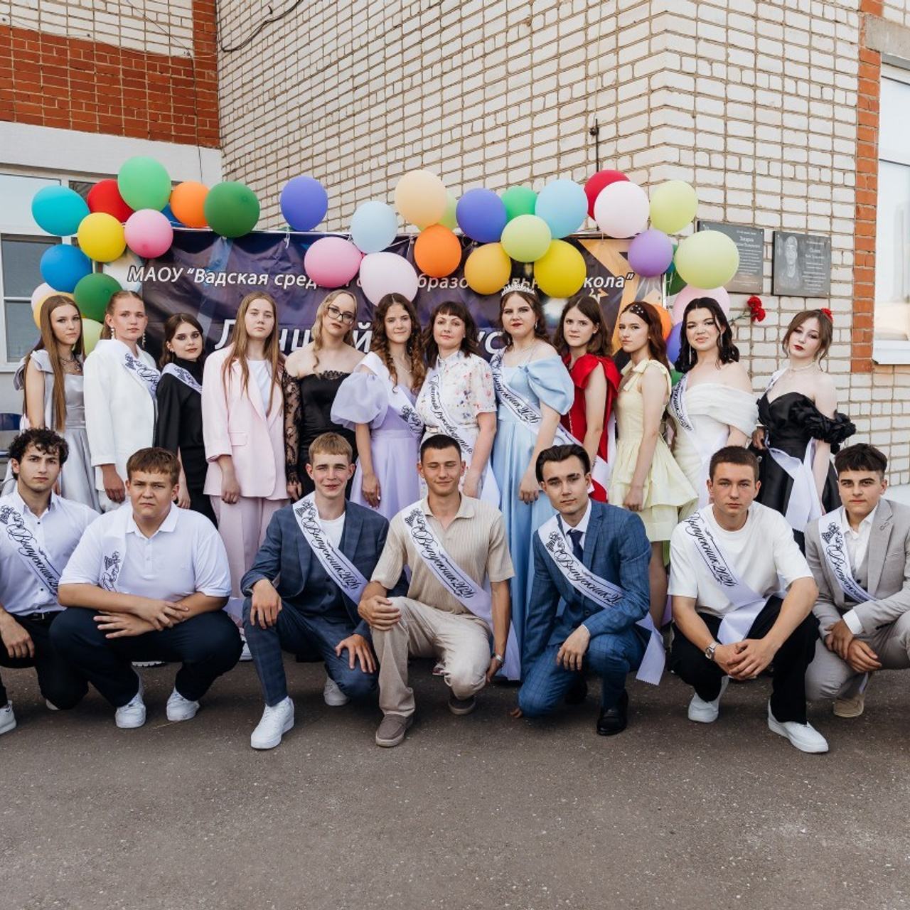 Отзывы. Свадебный и семейный фотограф в Арзамасе Давыденкова Яна