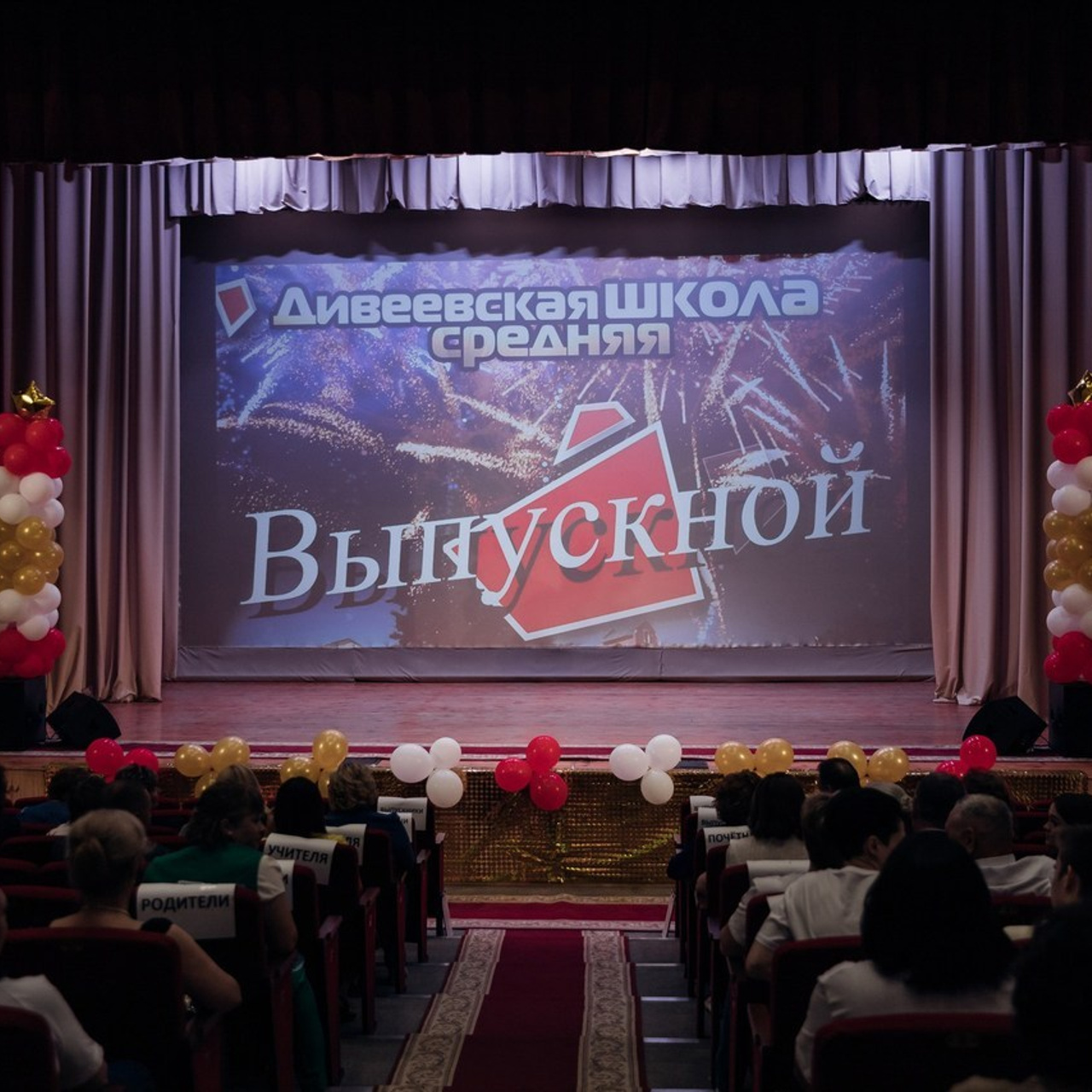 Отзывы. Свадебный и семейный фотограф в Арзамасе Давыденкова Яна