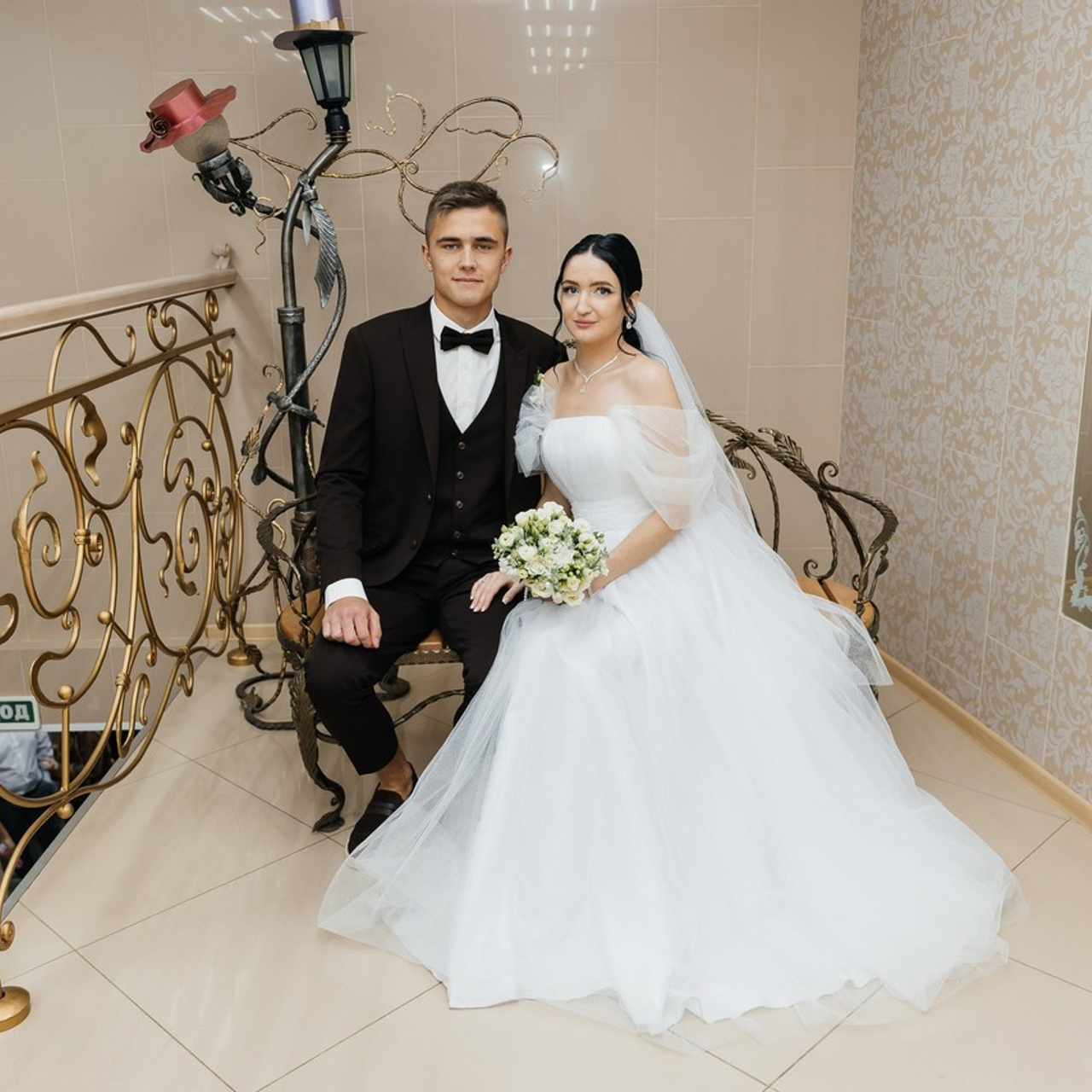 Отзывы. Свадебный и семейный фотограф в Арзамасе Давыденкова Яна