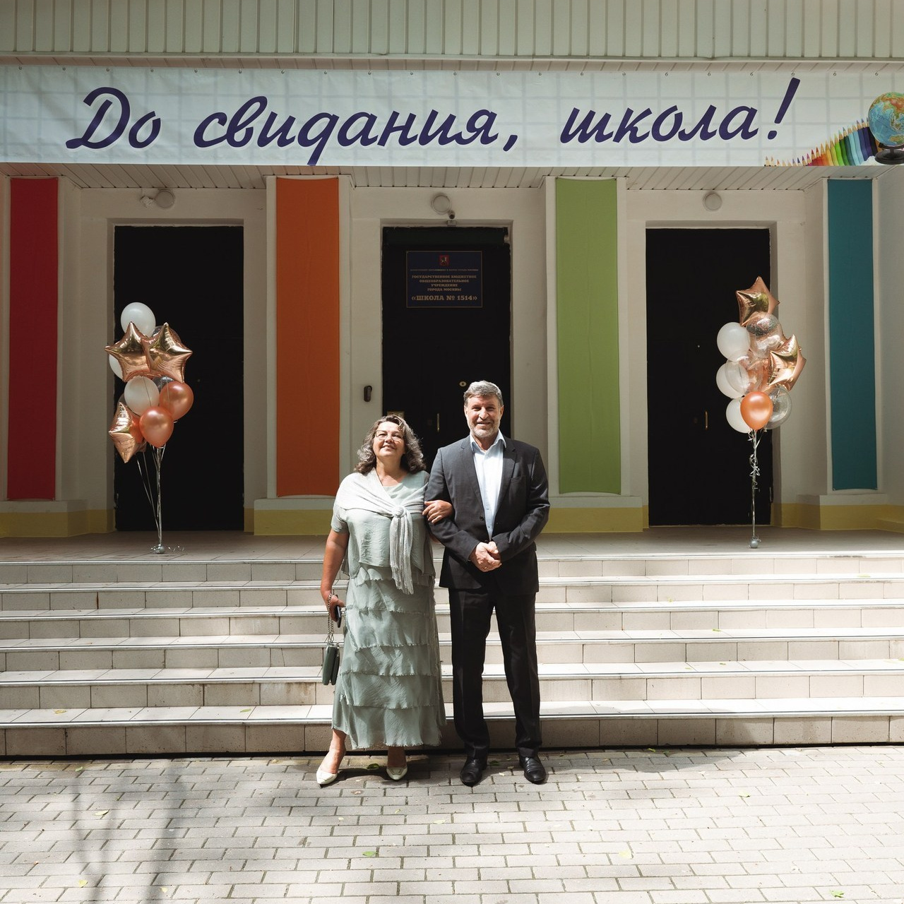Отзывы. Фотограф Москва Настя Профотовна. Репортажные, свадебные и контент фотосессии