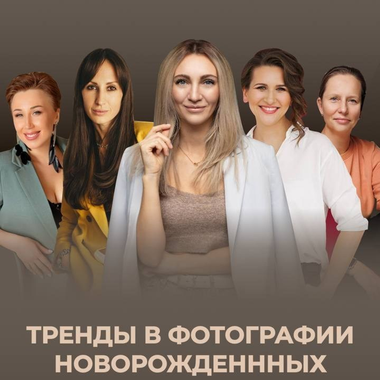 Отзывы. Семейный фотограф и фотограф новорожденных в Санкт-Петербурге Алевтина