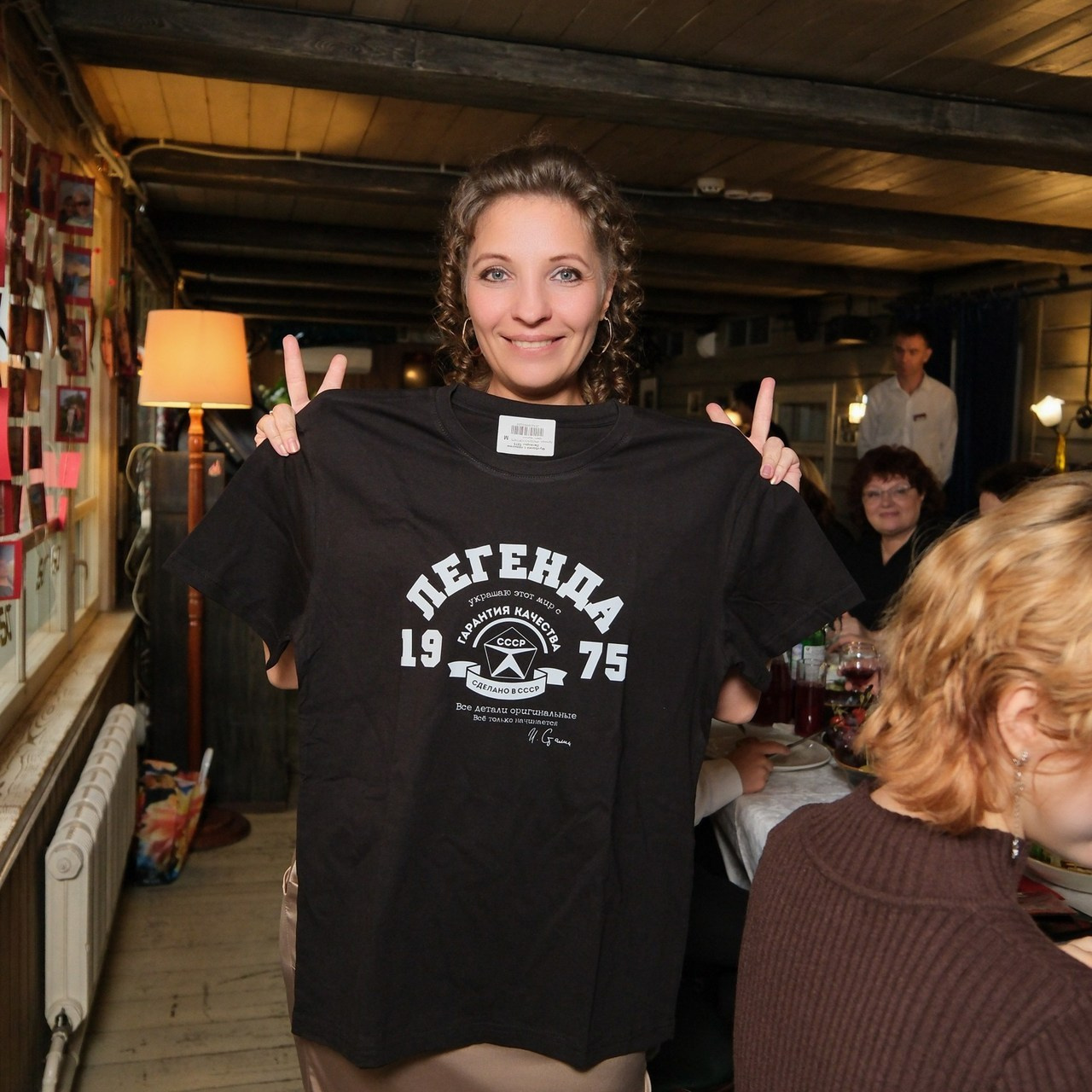 Отзывы клиентов