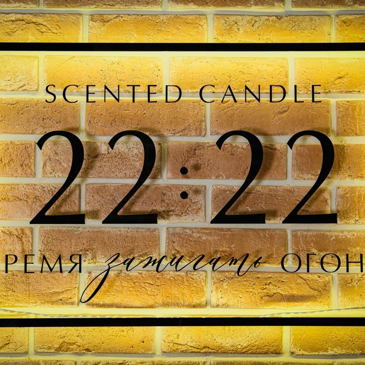 Отзывы клиентов