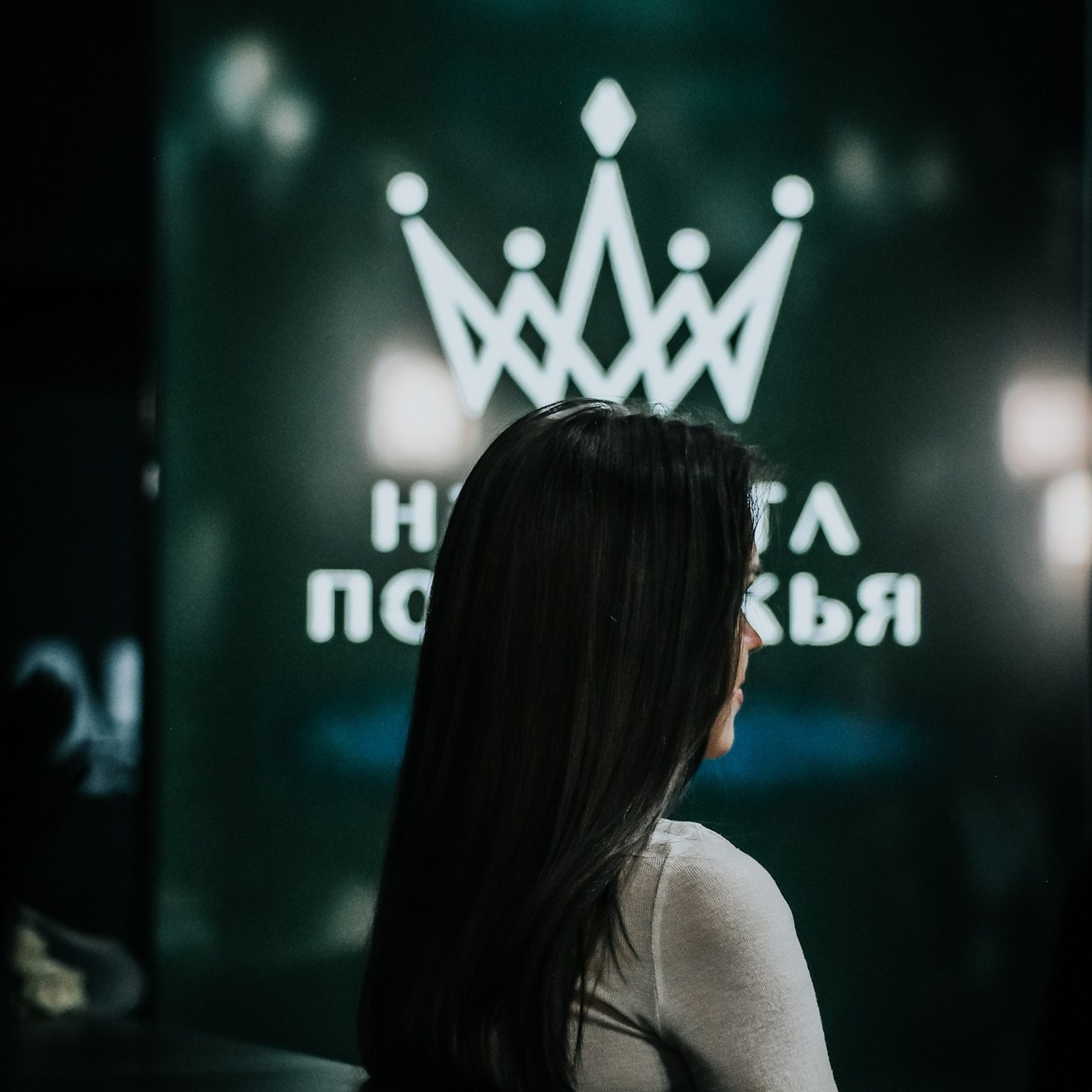 Отзывы. Привет! Меня зовут Дарья и я фотограф/видеограф из Ульяновска