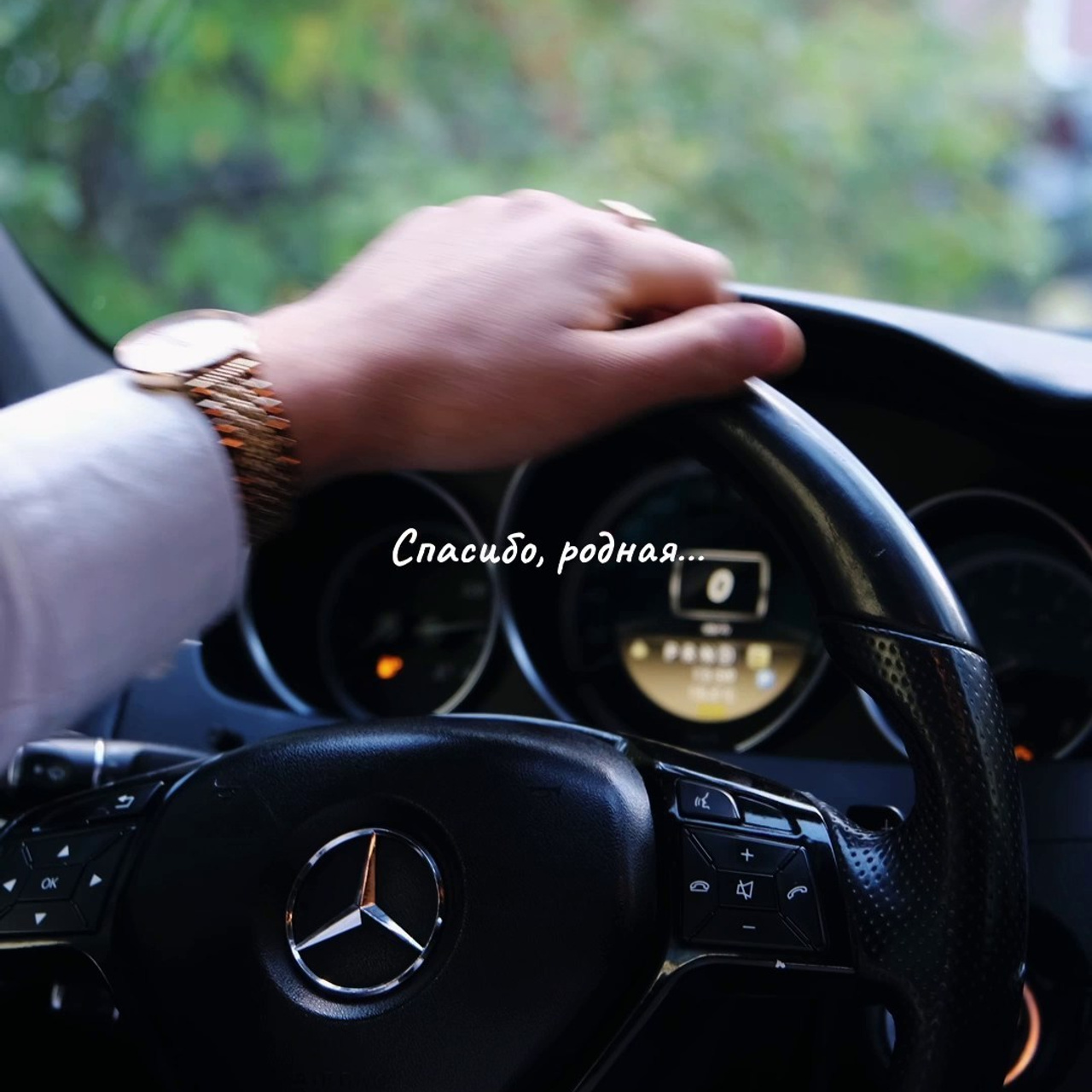 Отзывы. Привет! Меня зовут Дарья и я фотограф/видеограф из Ульяновска