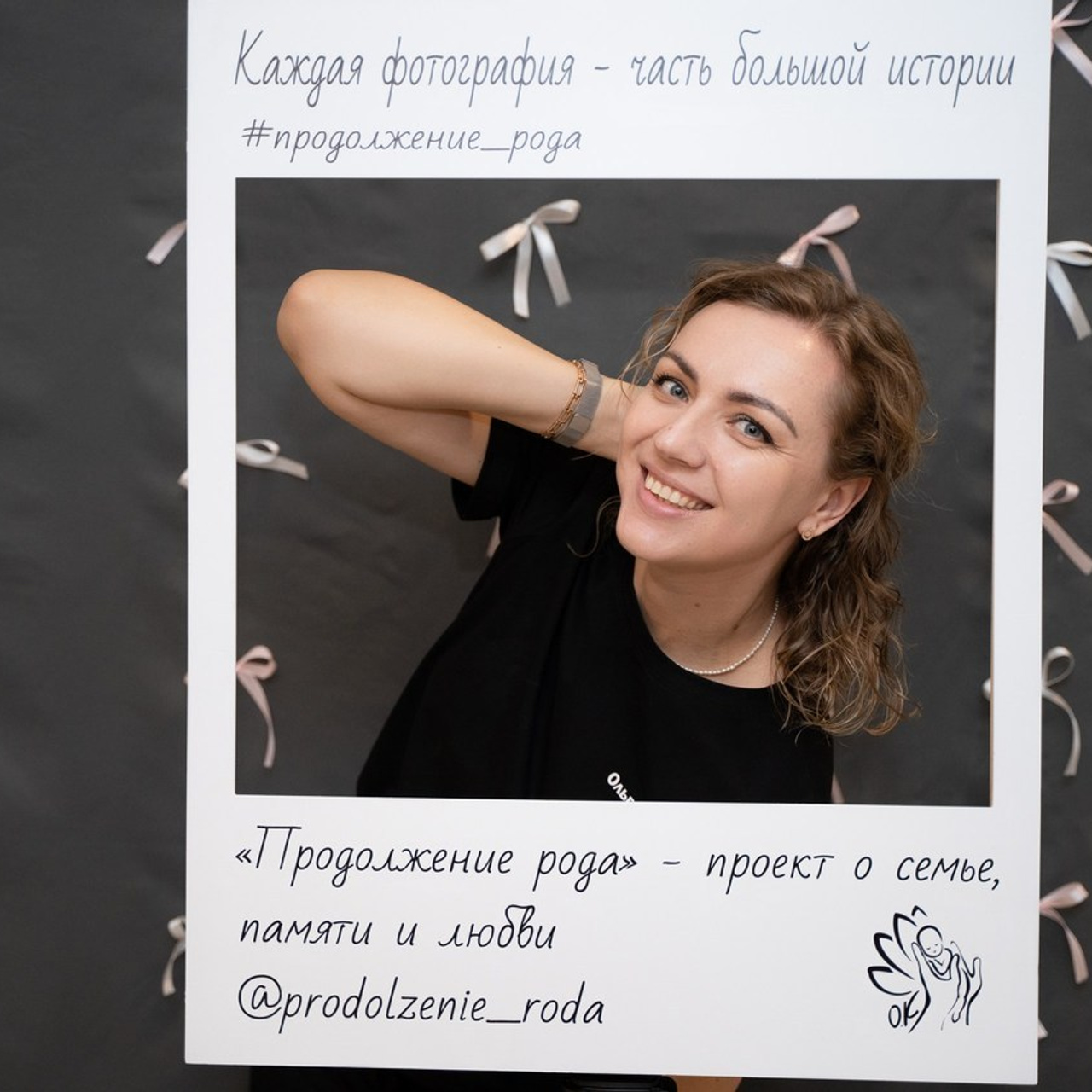 Отзывы. Фотографы на роды в Москве. Фото и видео родов. Фотопроект «Продолжение рода»