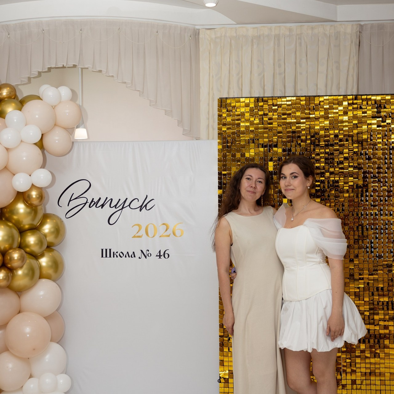 Отзывы. Сказочный фотограф — Юлия Уфимцева