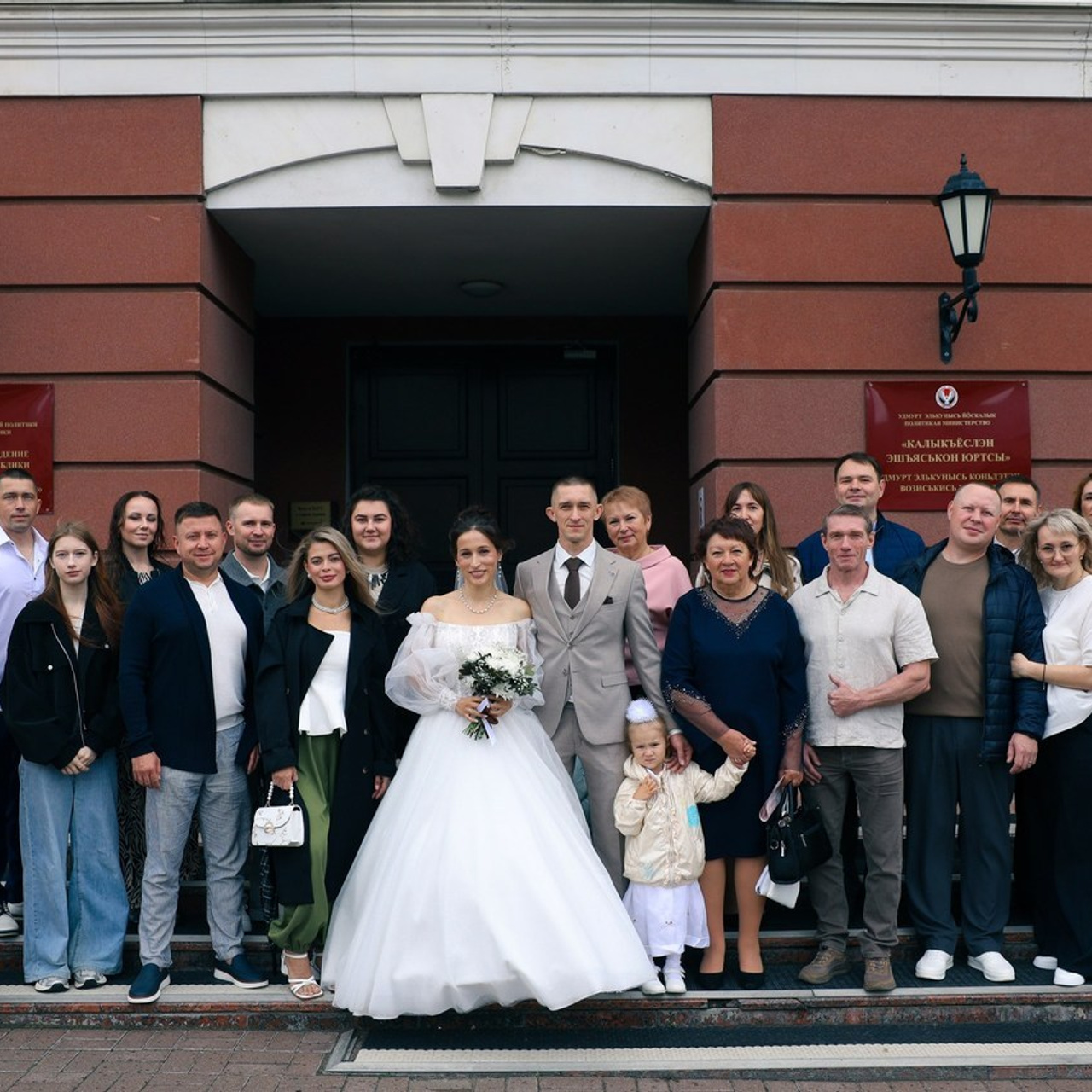 Отзывы. Сказочный фотограф — Юлия Уфимцева