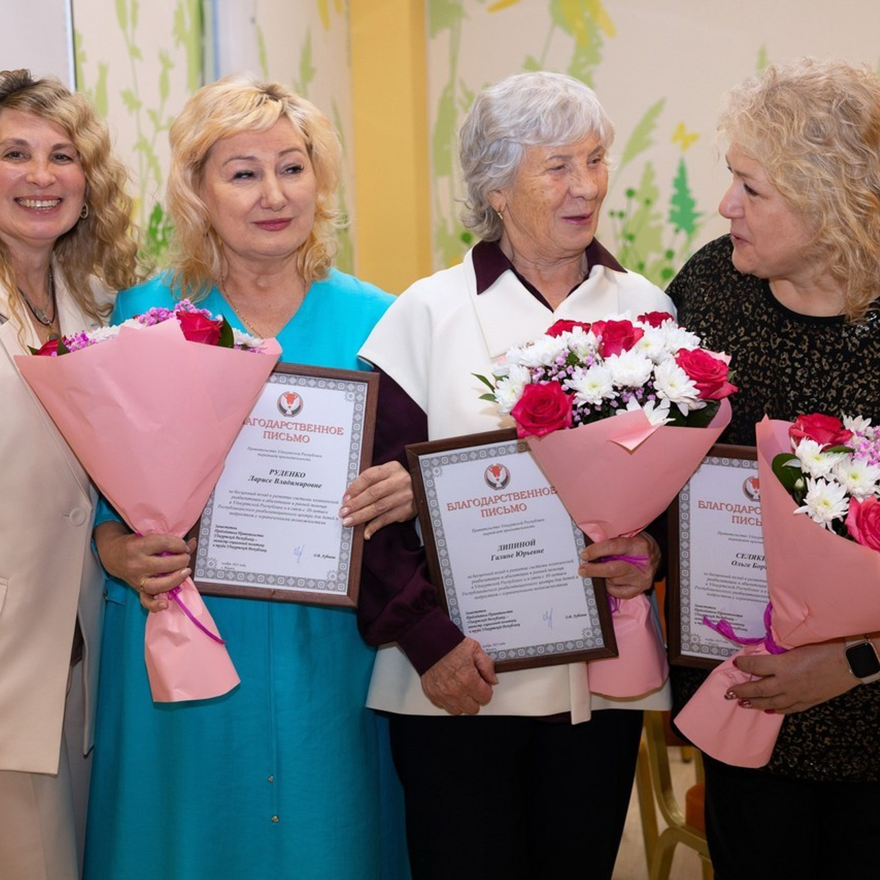 Отзывы. Сказочный фотограф — Юлия Уфимцева