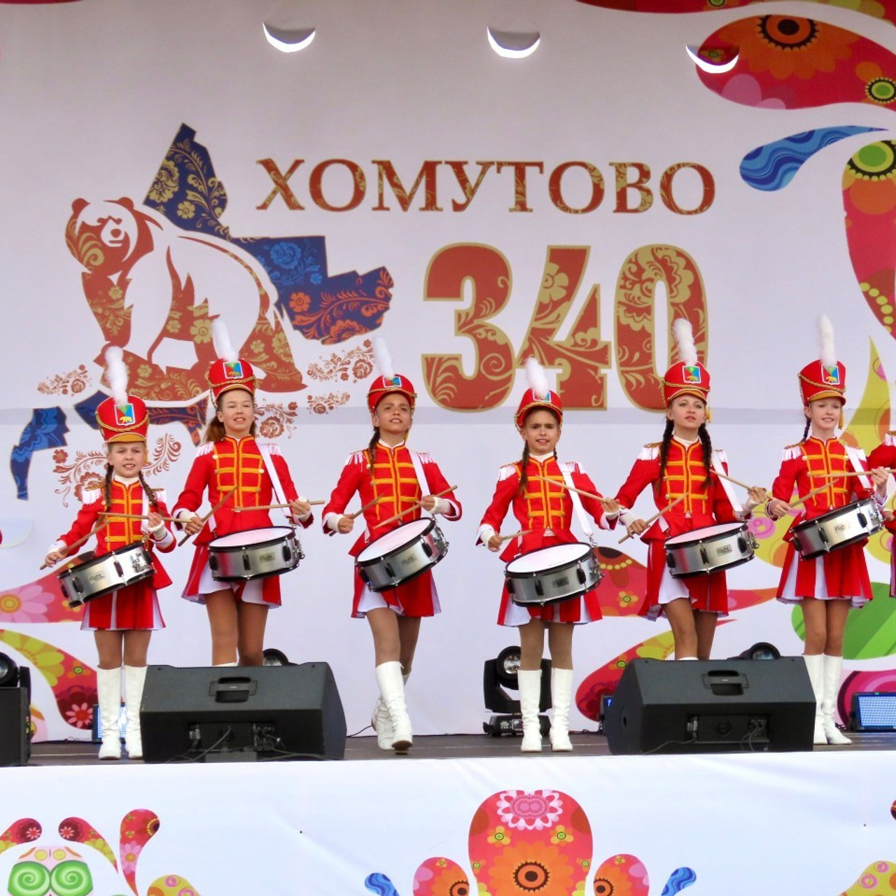 Отзывы. Главная