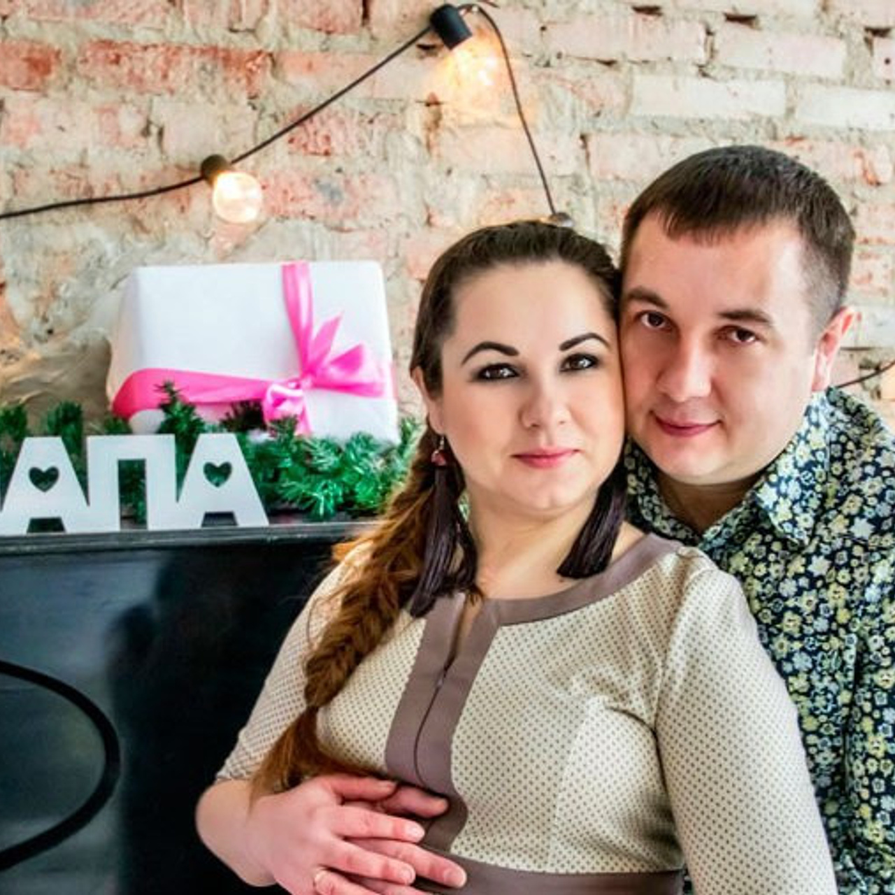 Фотограф Балашиха. Свадебный и семейный фотограф Екатерина Пушан. Москва, Балашиха, Железнодорожный, Солнечногорск