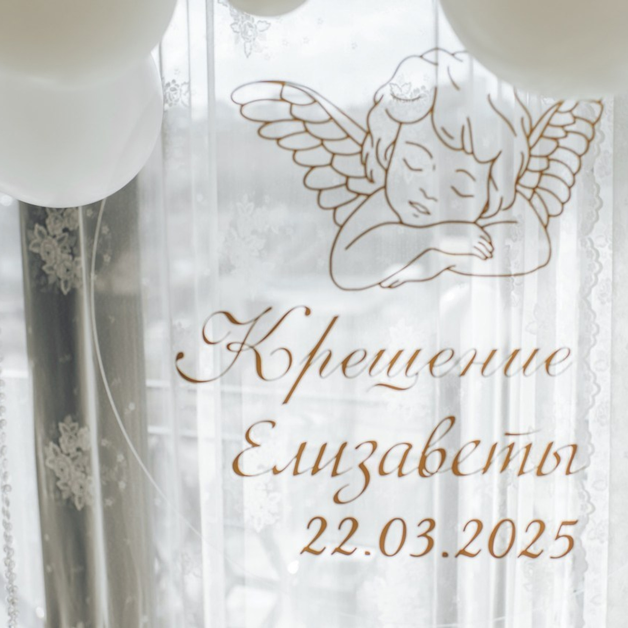 Отзывы. Семейный и свадебный фотограф в Судаке Кононов Николай