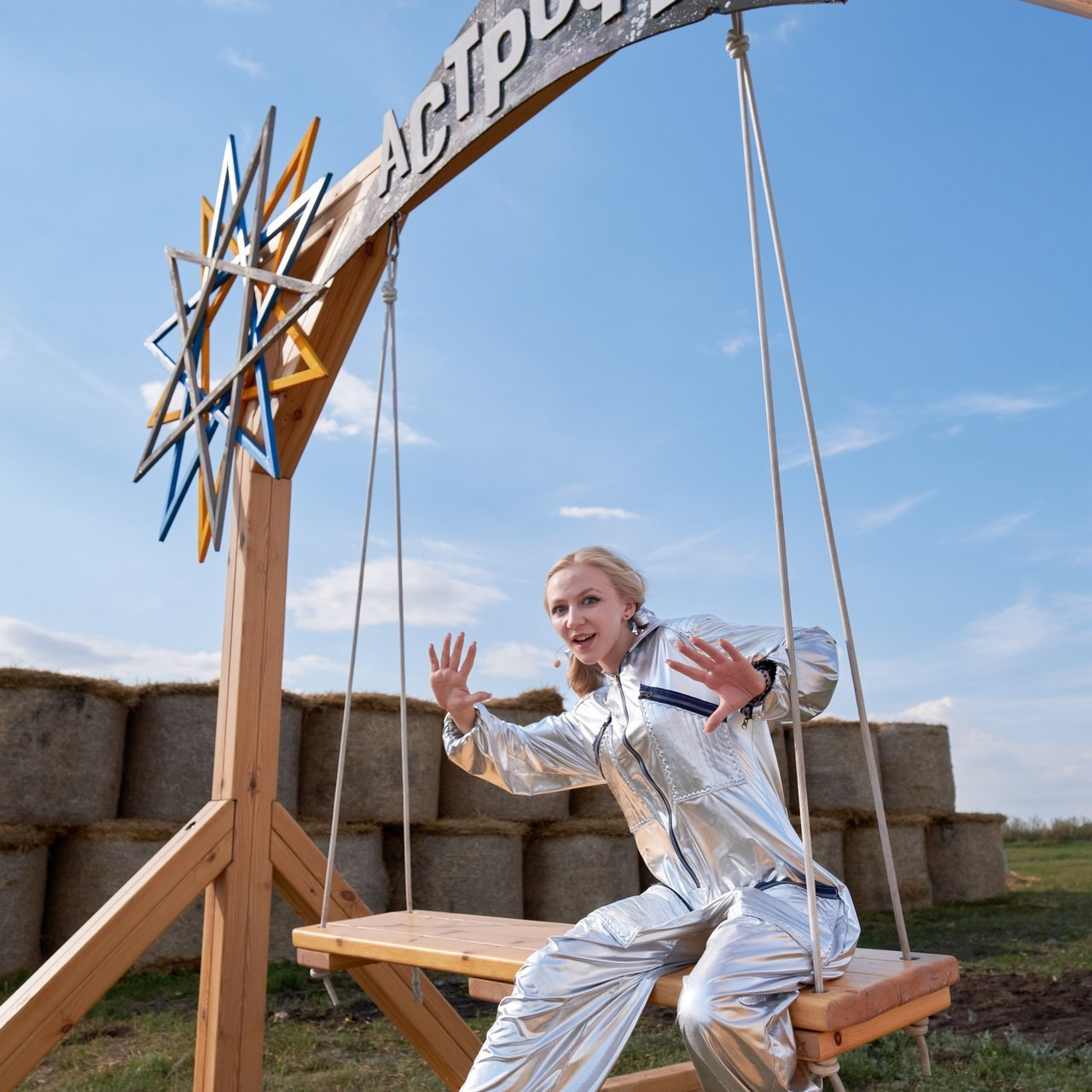 Фотограф отзывы Тольятти Самара. Фотограф на мероприятие, свадьбу в Тольятти, Самара | Демотченко Андрей