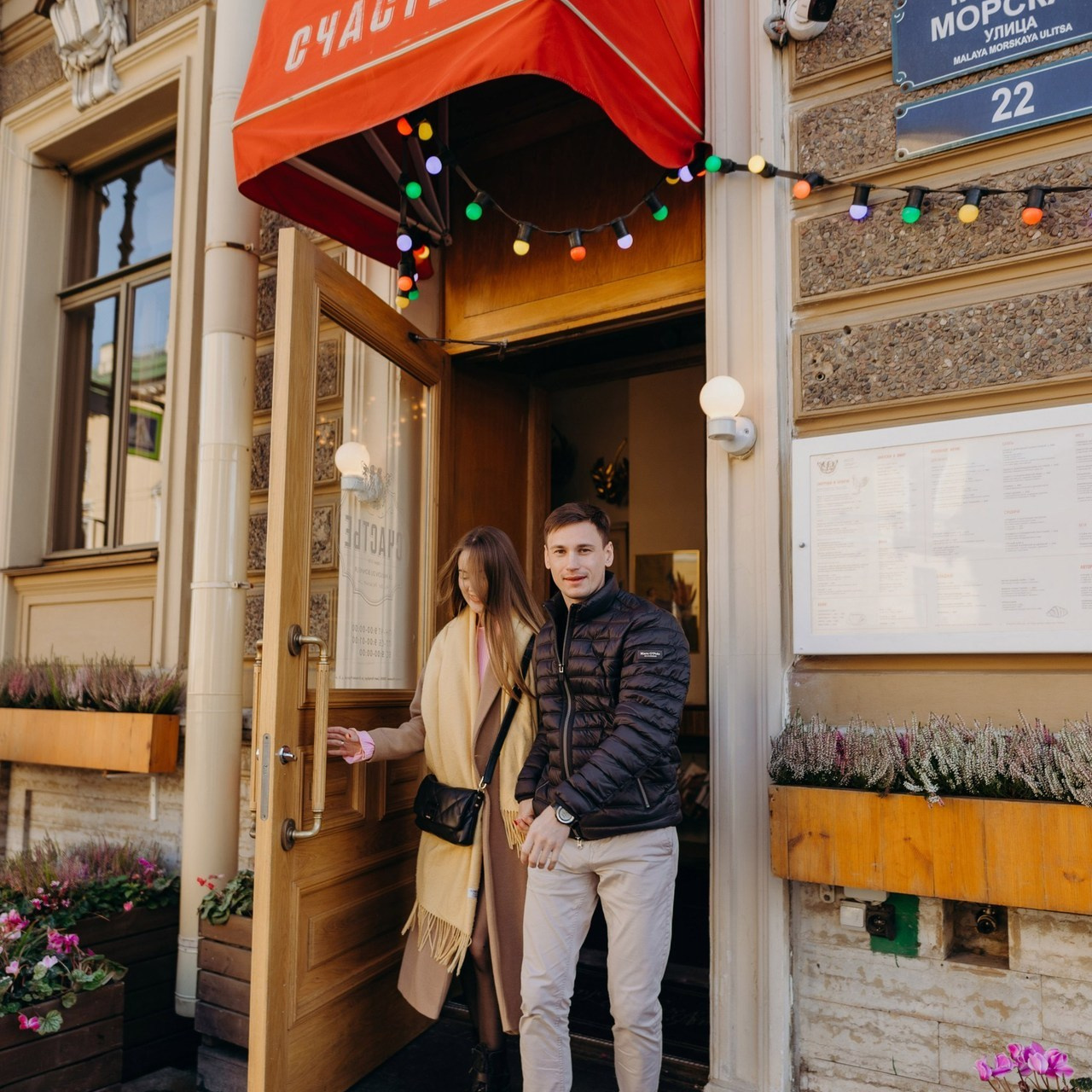Отзывы. Свадебный фотограф в Санкт-Петербурге