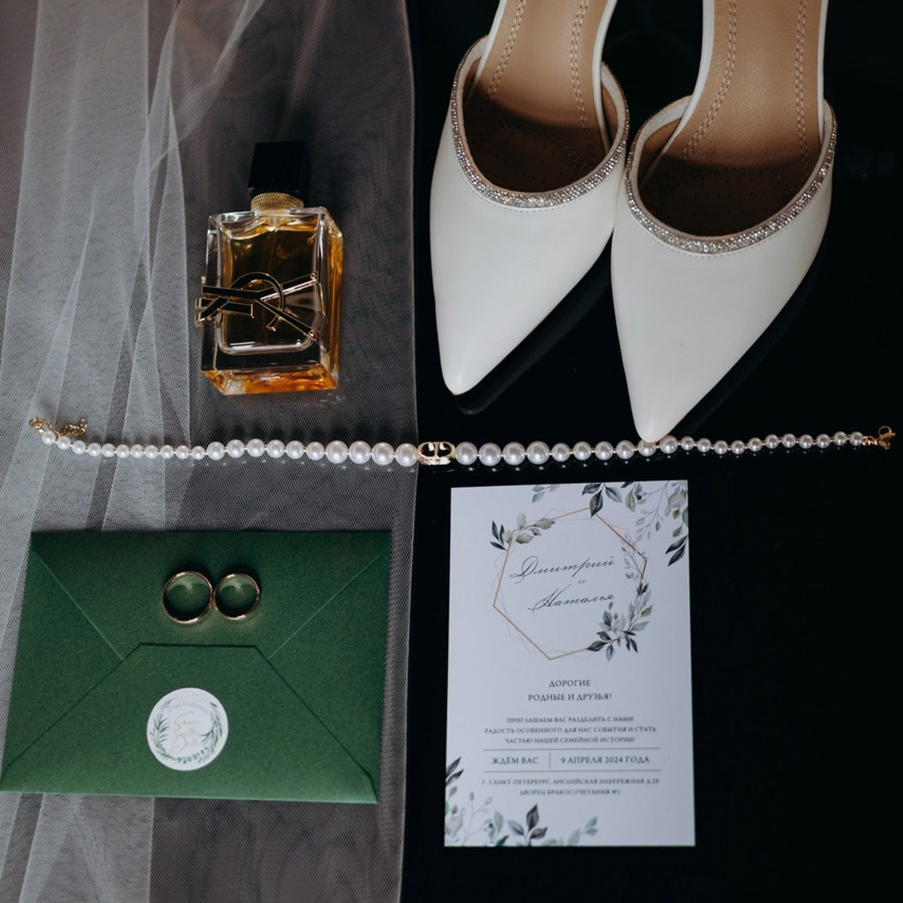 Отзывы. Свадебный фотограф в Санкт-Петербурге