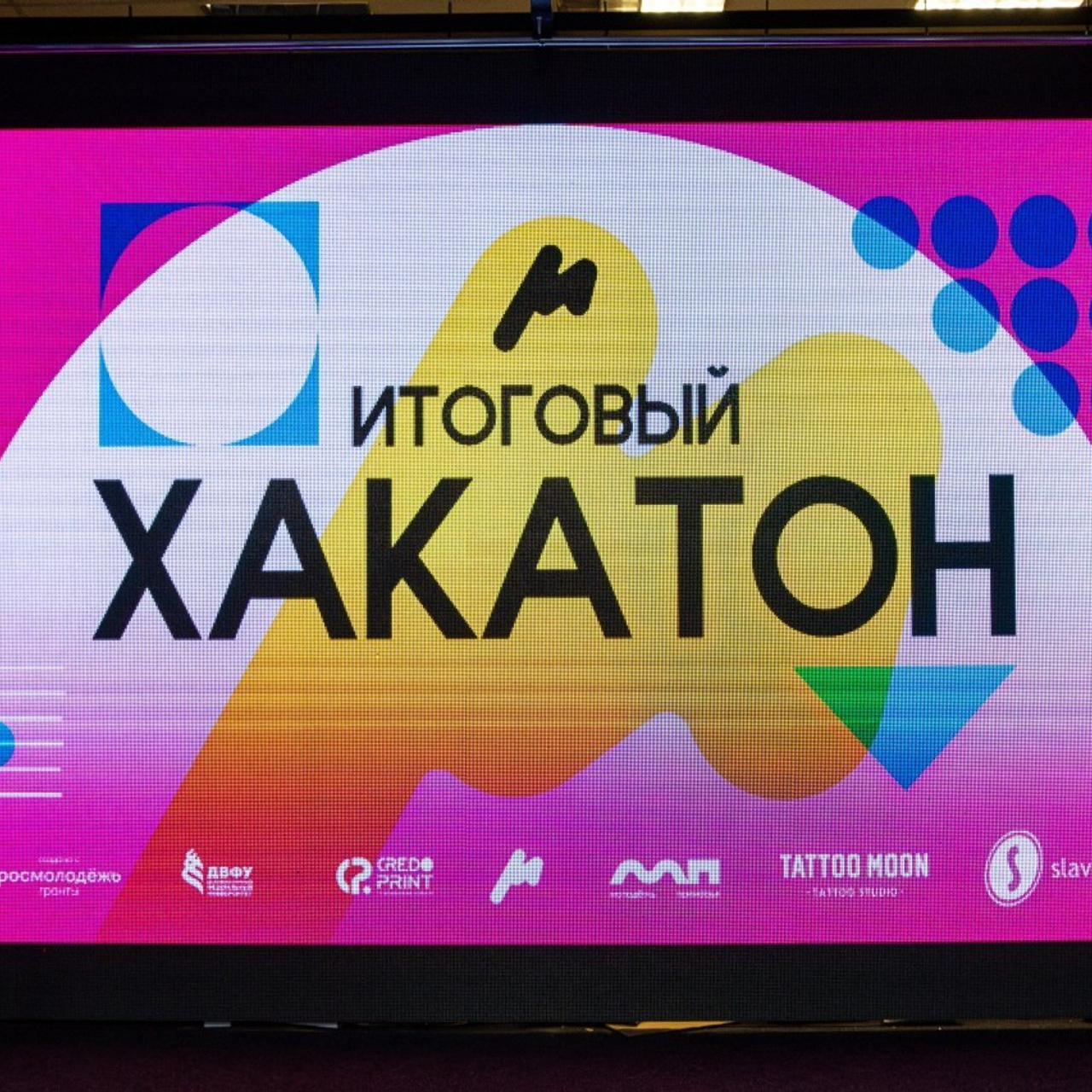 Отзывы. Денис Седов | Репортажный фотограф во Владивостоке