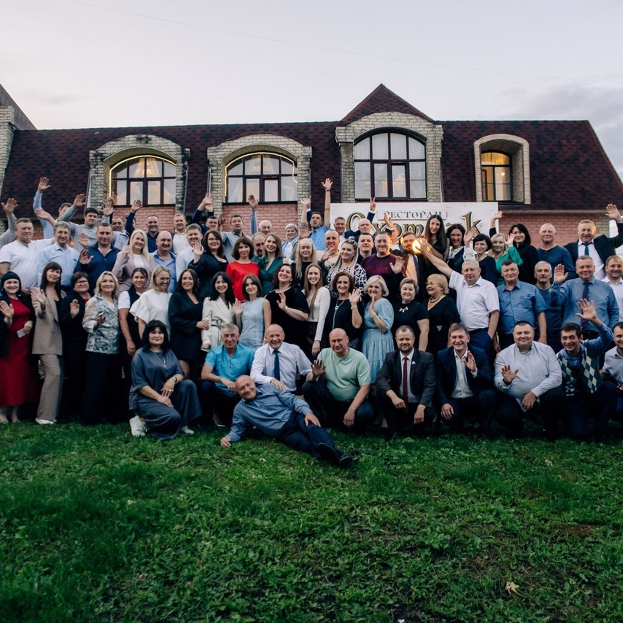 Отзывы. Фотограф — МАРИЯ МЕДВЕДЕВА