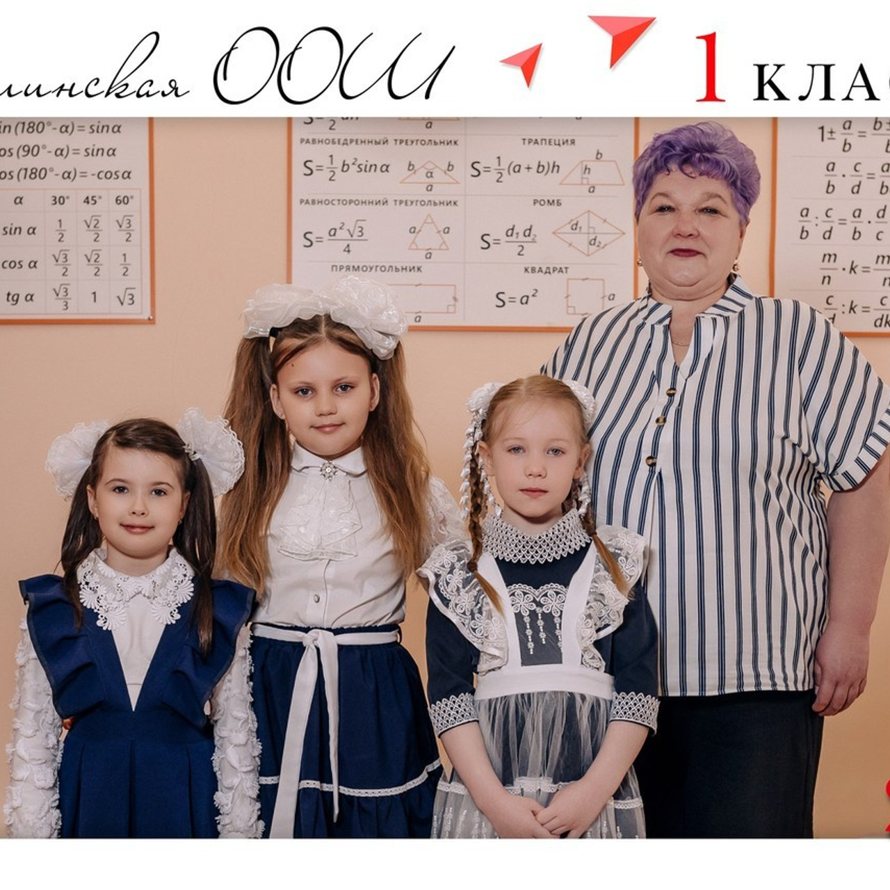 Отзывы. Фотограф — МАРИЯ МЕДВЕДЕВА