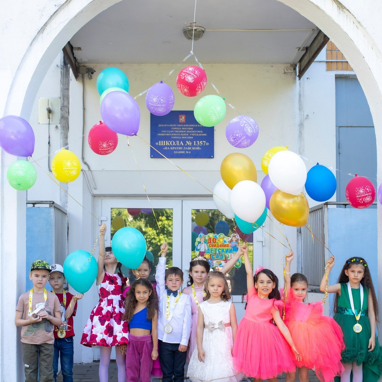 Отзывы. Главная