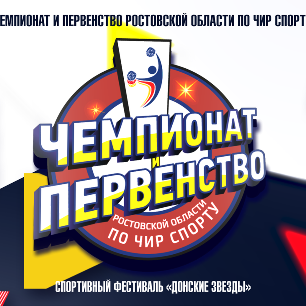 Отзывы. Денис Садовый фотограф Севастополь