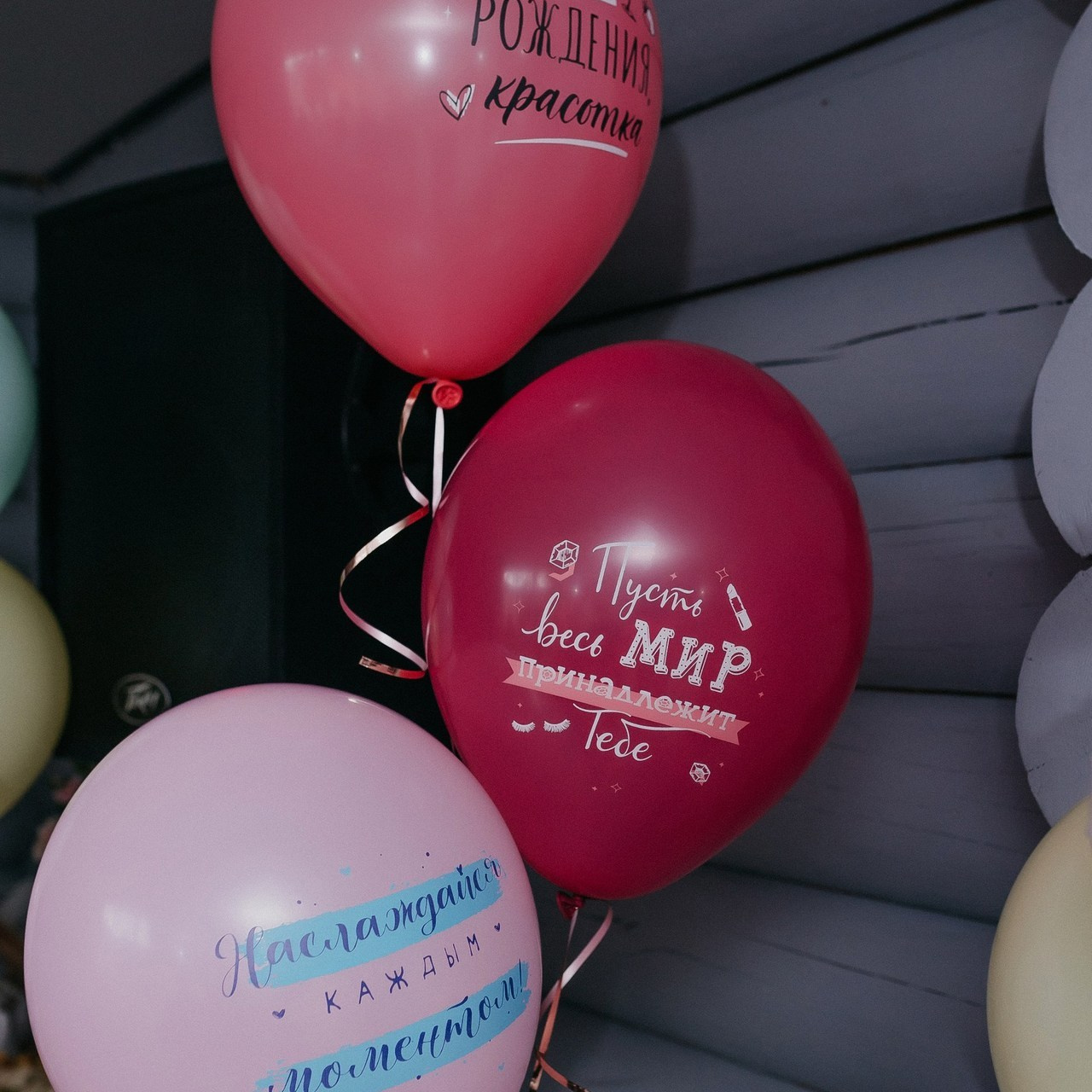 Отзывы. Семейный фотограф в Сургуте