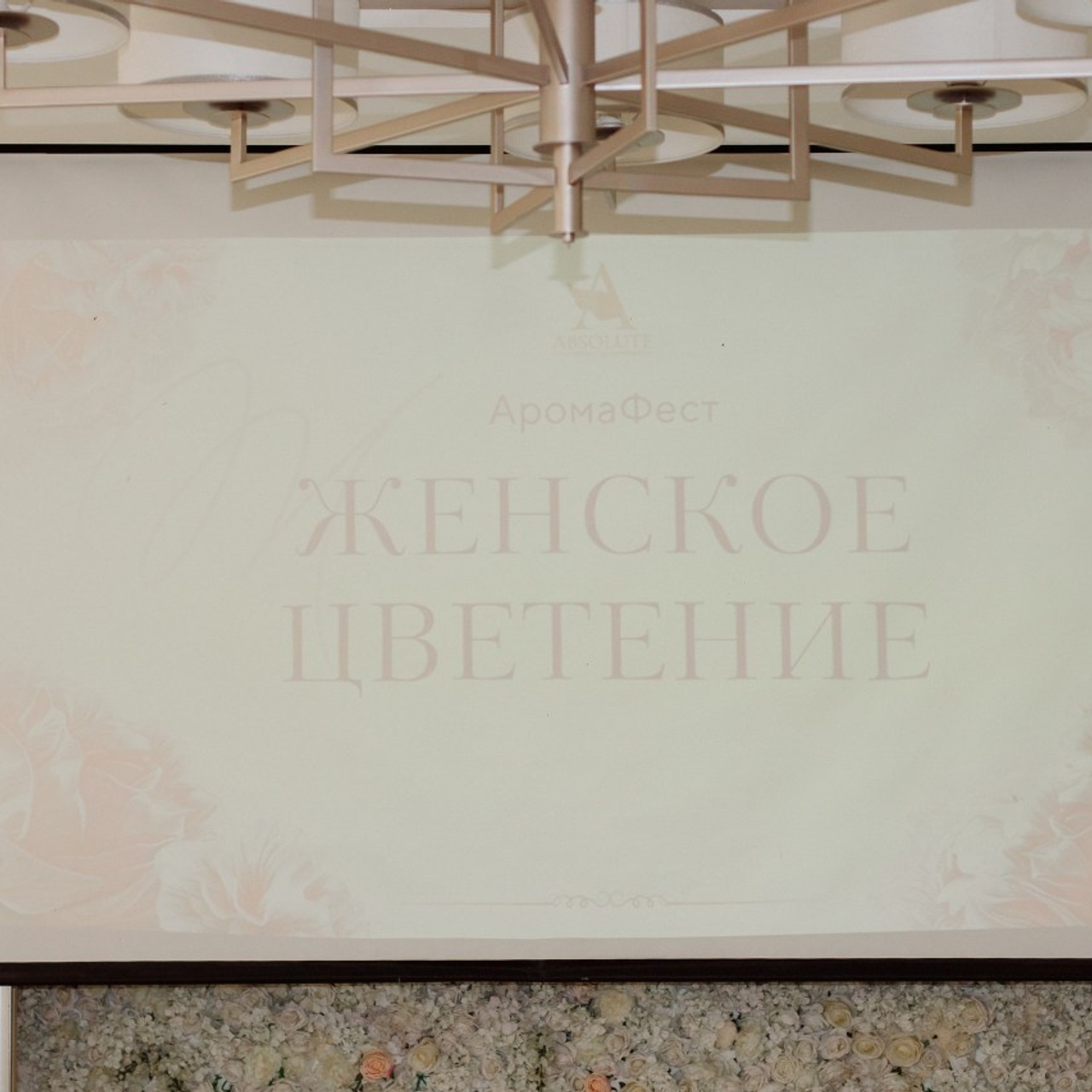 Отзывы. Контентный фотограф в Перми Натали Кытманова