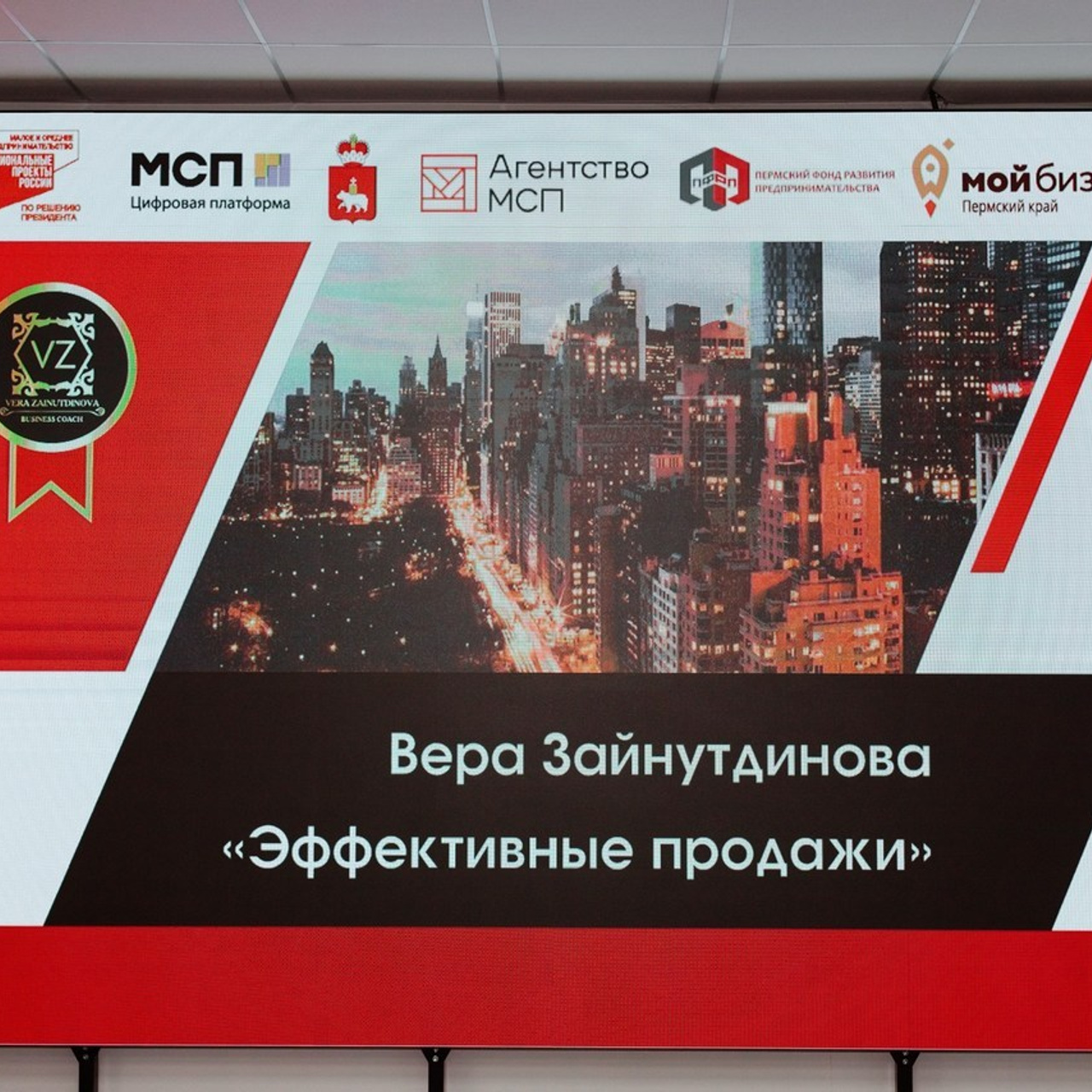 Отзывы. Контентный фотограф в Перми Натали Кытманова