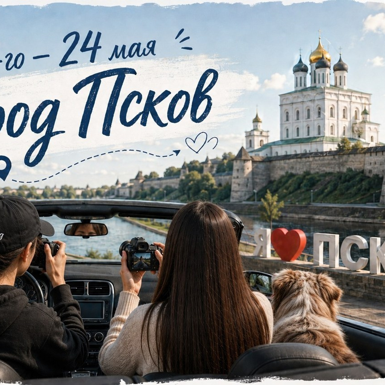 Отзывы. Фотограф — анималист в Санкт — Петербурге Анна Орис