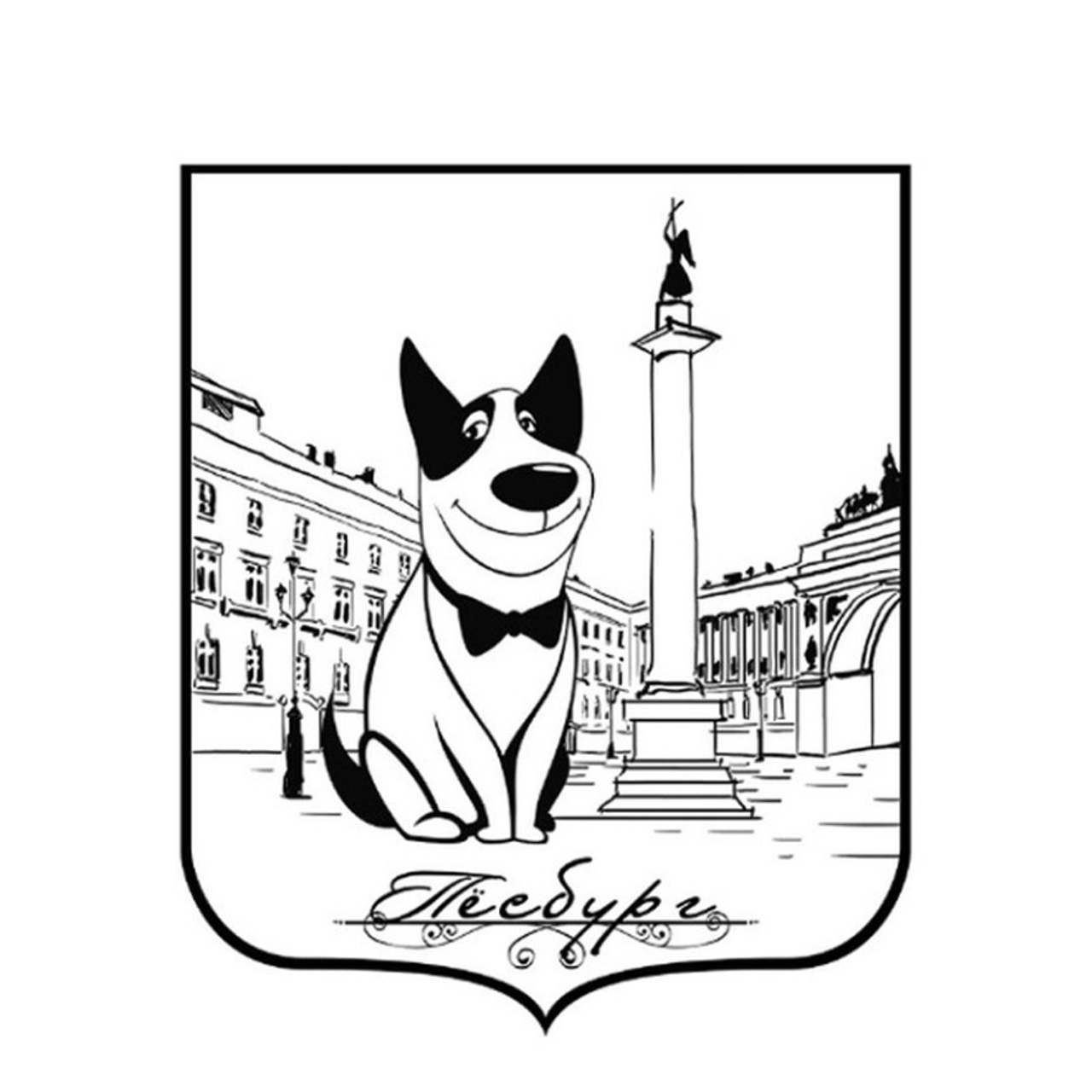 Отзывы. Фотограф — анималист в Санкт — Петербурге Анна Орис