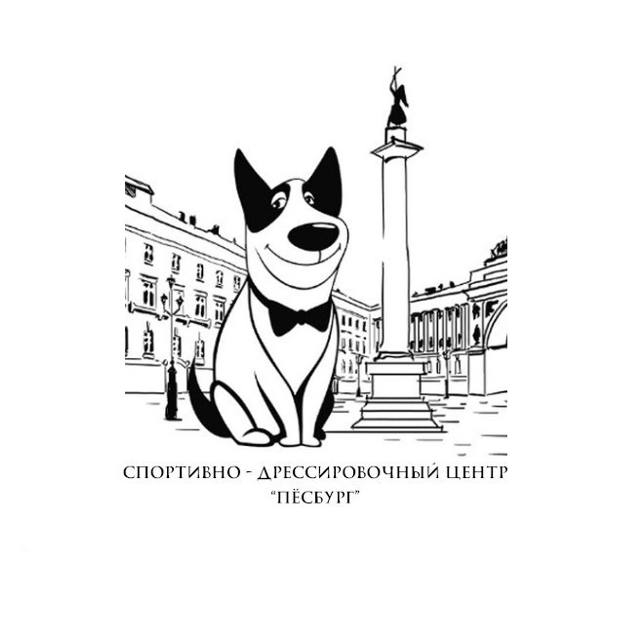 Отзывы. Фотограф — анималист в Санкт — Петербурге Анна Орис