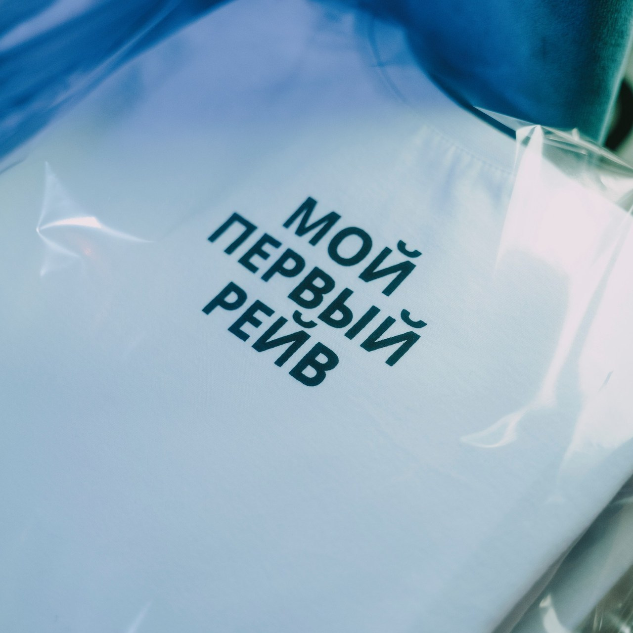 Отзывы. Тимур Ханифаев