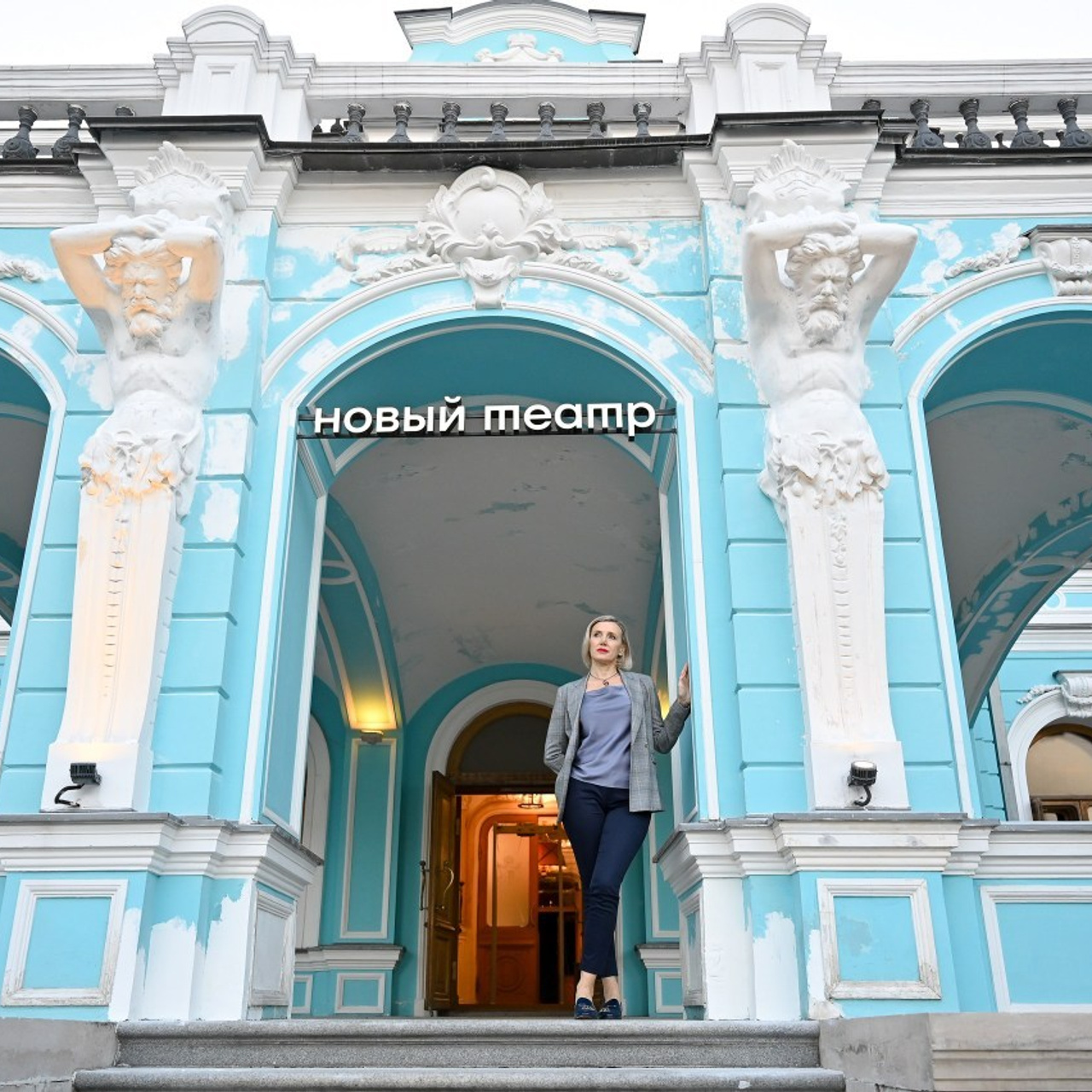 Отзывы. Semerlina.ru