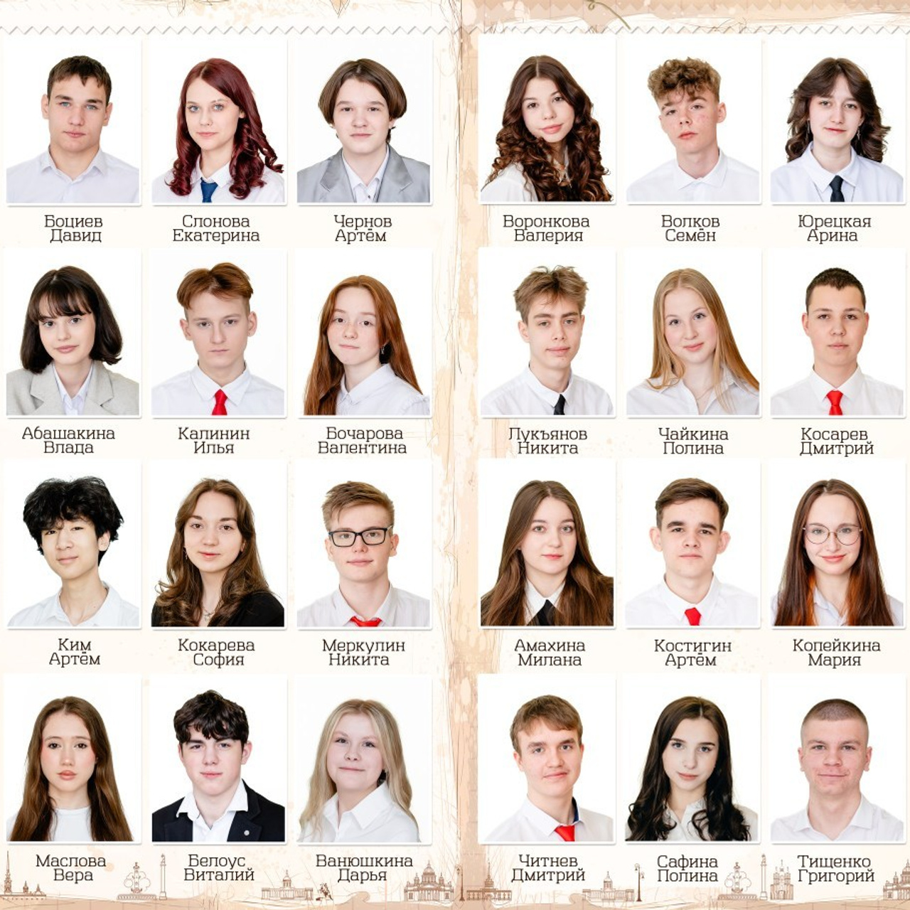 Отзывы фотограф. Фотограф в Санкт-Петербурге Маргарита Мирошниченко