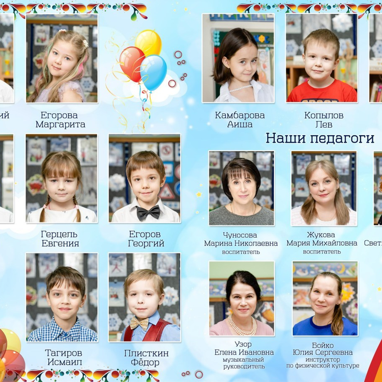 Отзывы фотограф. Фотограф в Санкт-Петербурге Маргарита Мирошниченко