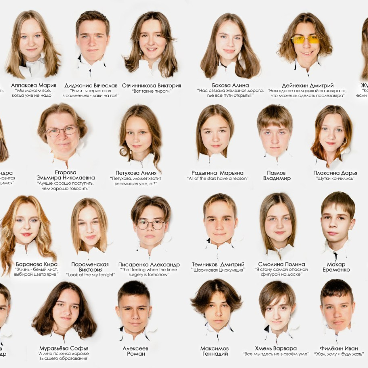 Отзывы фотограф. Фотограф в Санкт-Петербурге Маргарита Мирошниченко