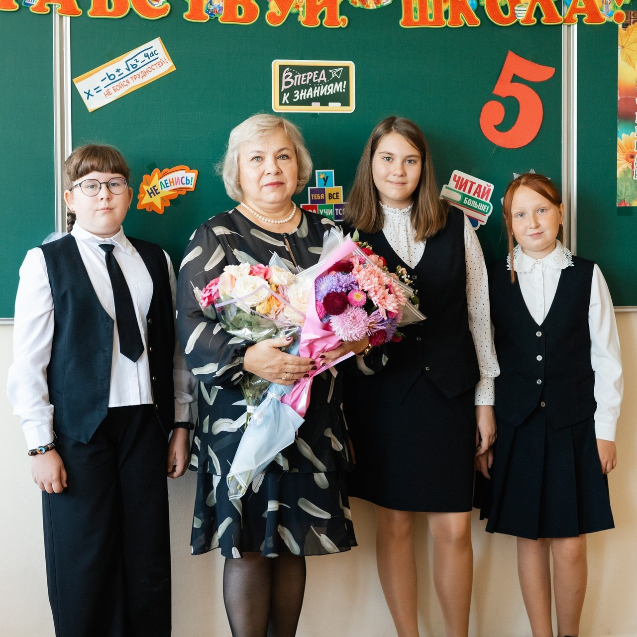 Отзывы. Ваш фотограф