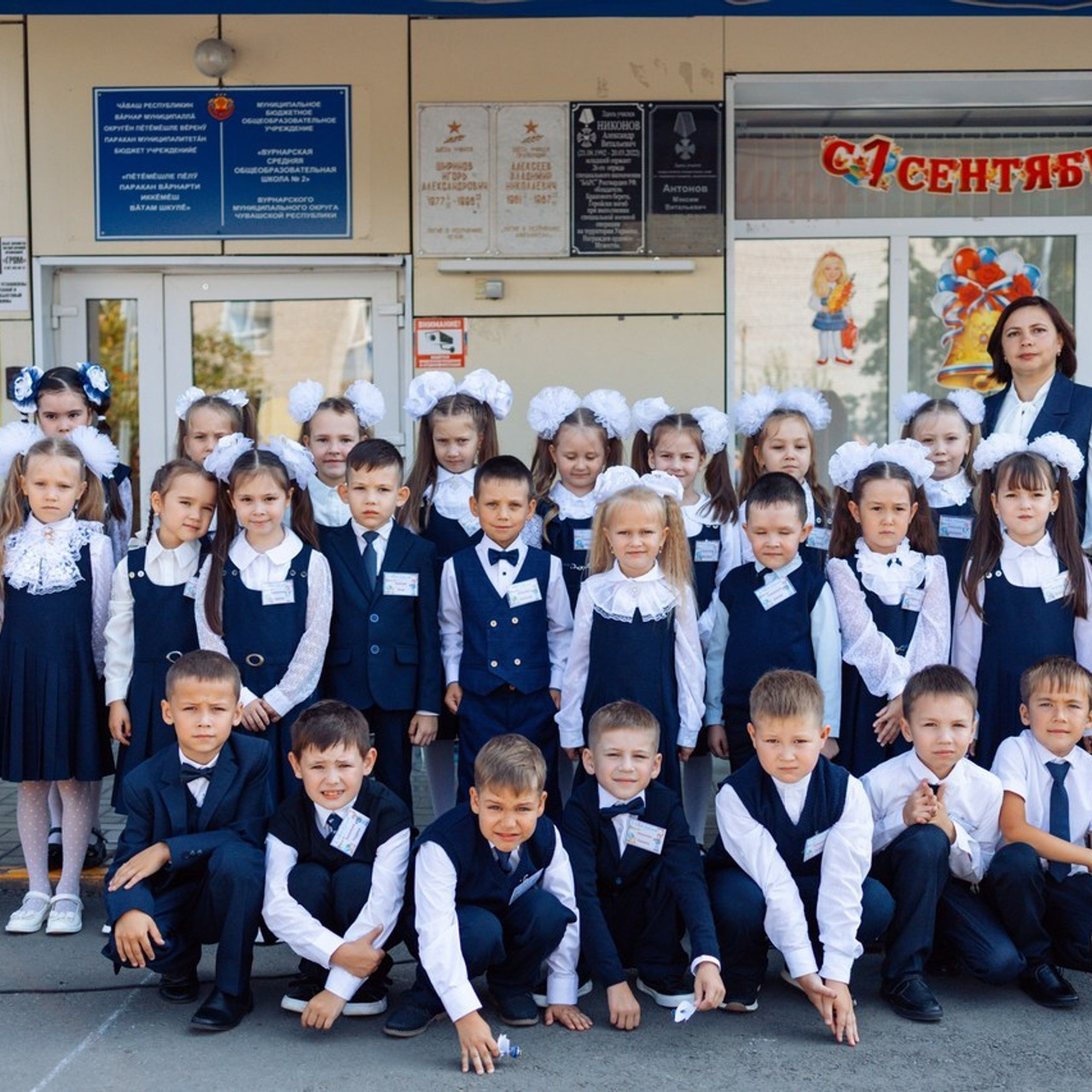 Отзывы. Ваш фотограф