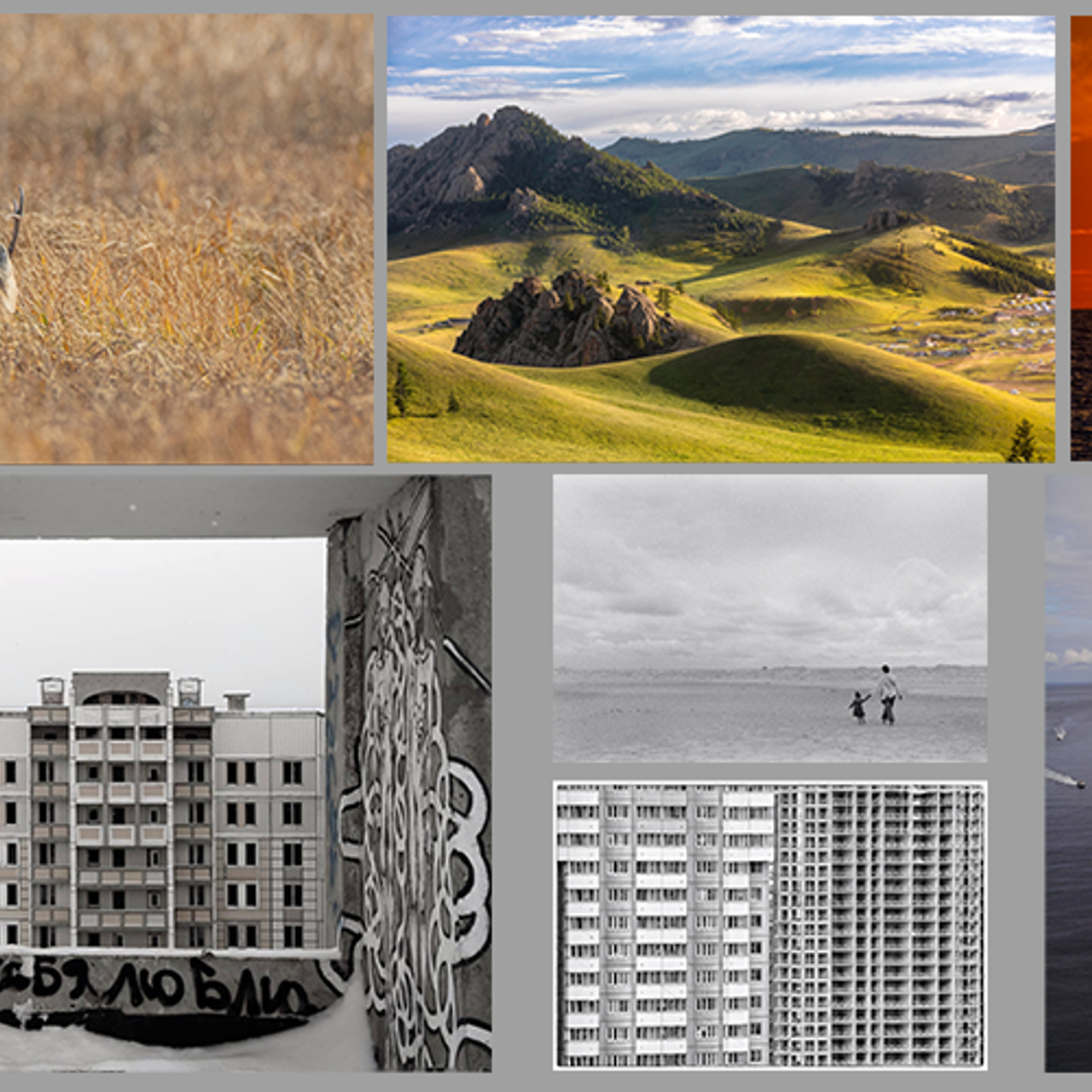 SPC 2025/003 Annual Photography Exhibition