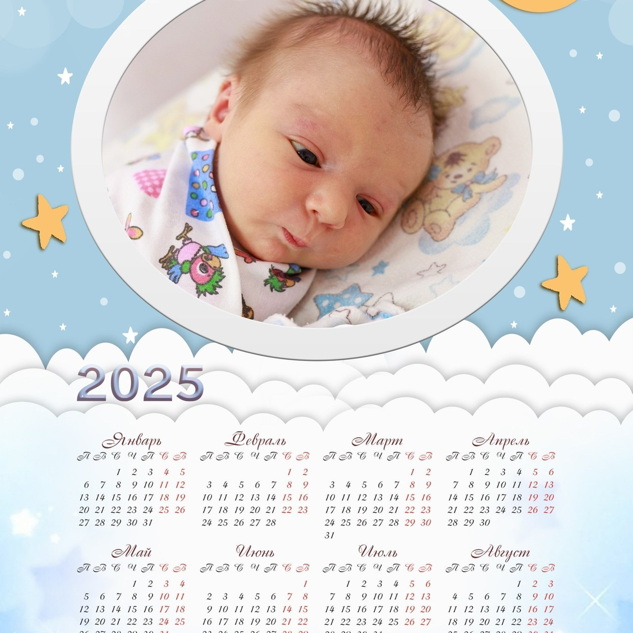 Отзывы. Семейный и детский фотограф в Москве Ольга Мэй