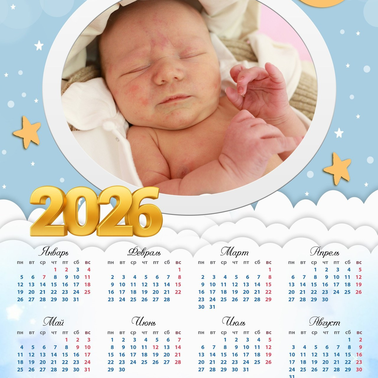 Отзывы. Семейный и детский фотограф в Москве Ольга Мэй