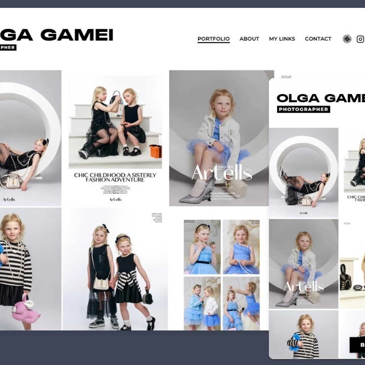 Публикации в журналах