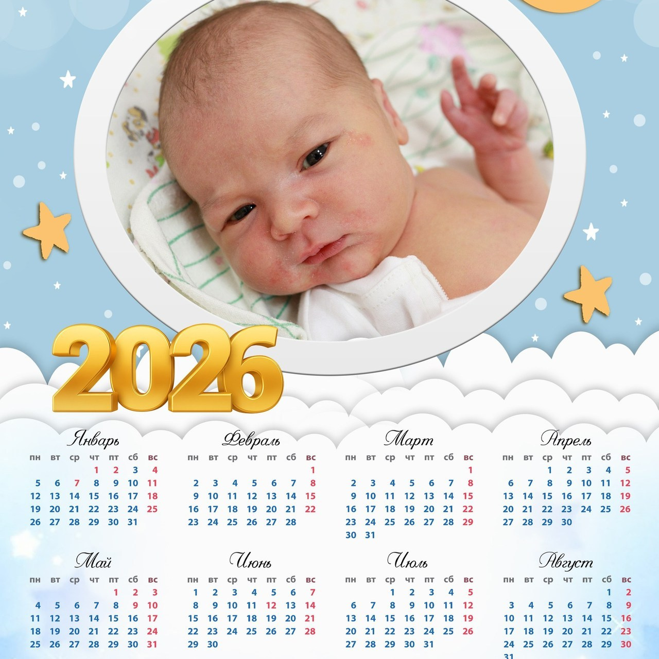 Отзывы. Семейный и детский фотограф в Москве Ольга Мэй