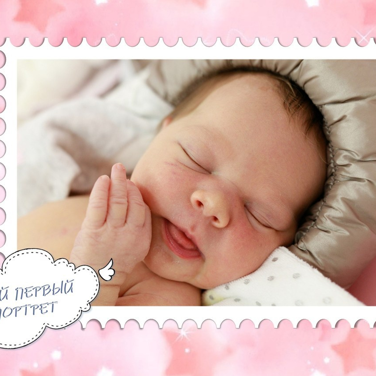 Отзывы. Семейный и детский фотограф в Москве Ольга Мэй