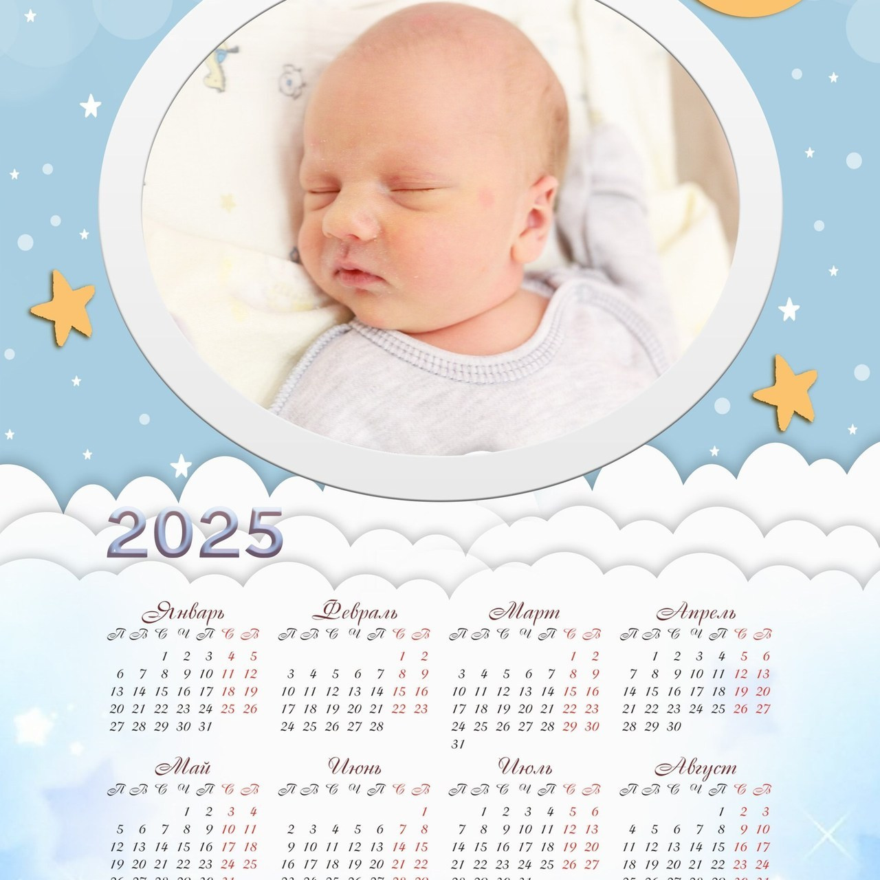 Отзывы. Семейный и детский фотограф в Москве Ольга Мэй