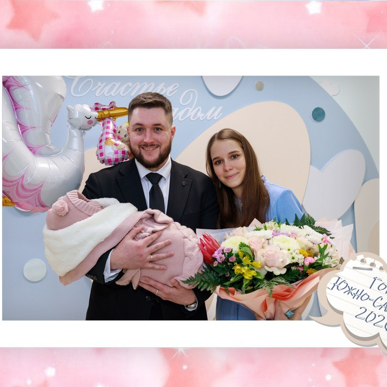 Отзывы. Семейный и детский фотограф в Москве Ольга Мэй