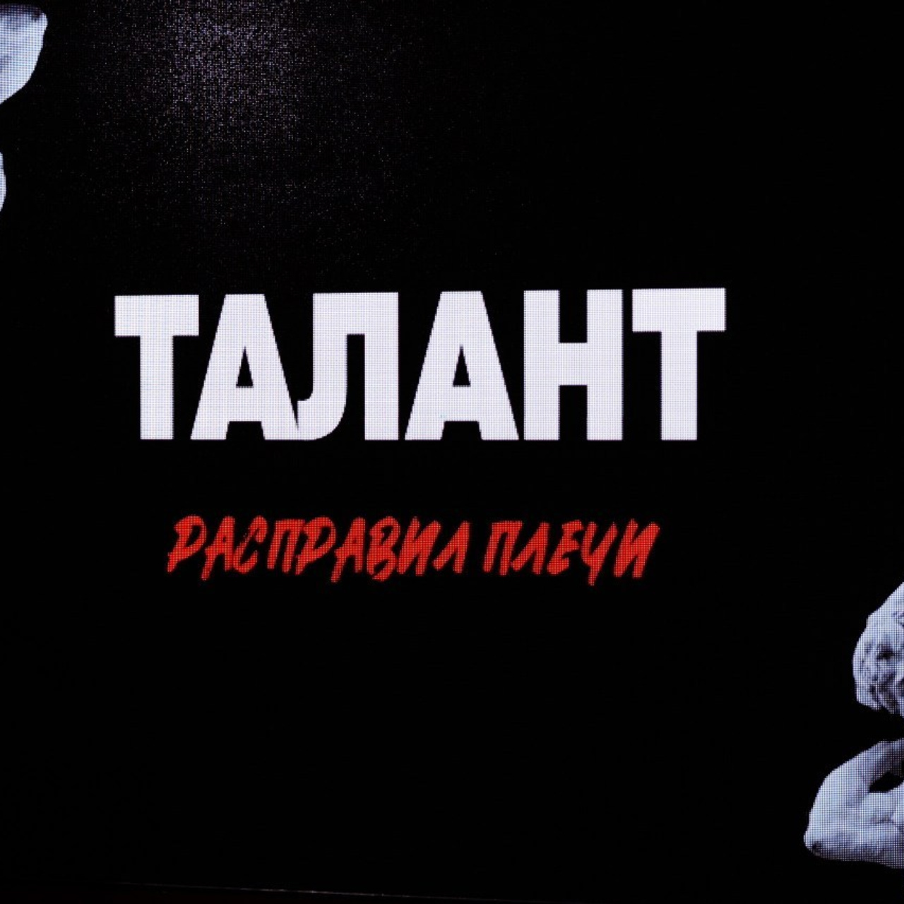 Отзывы. Свадебный фотограф в Самаре и Тольятти Полина Никитина