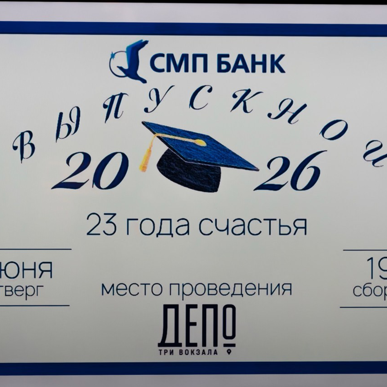 Отзывы про работу Яна Фадеева, фото и видео. Медиа продакшн, Ян Фадеев, создание видео и фото, Москва, Россия