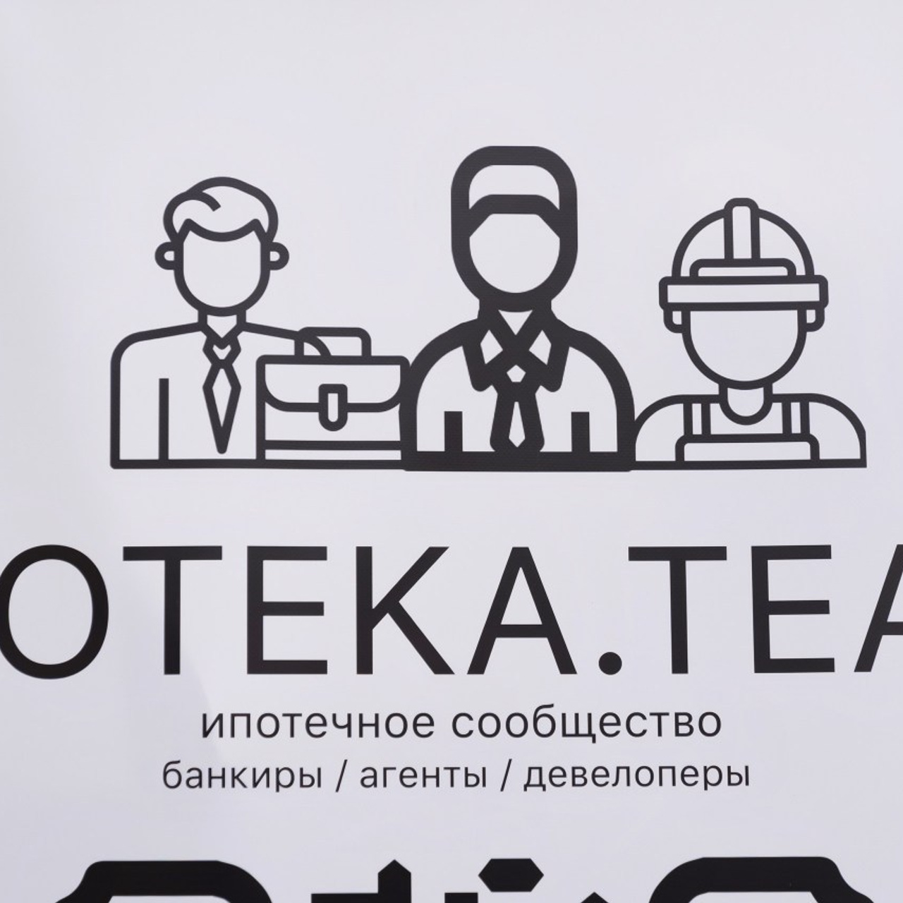 Отзывы про работу Яна Фадеева, фото и видео. Медиа продакшн, Ян Фадеев, создание видео и фото, Москва, Россия