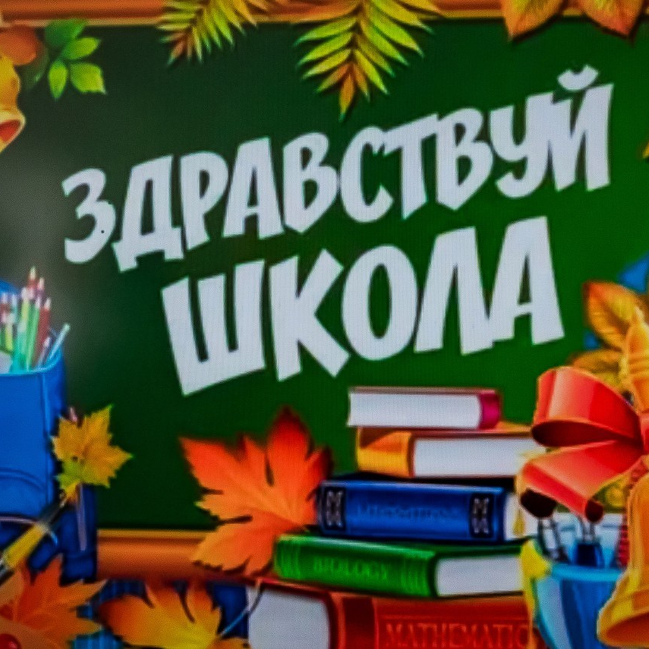 Отзывы про работу Яна Фадеева, фото и видео. Медиа продакшн, Ян Фадеев, создание видео и фото, Москва, Россия