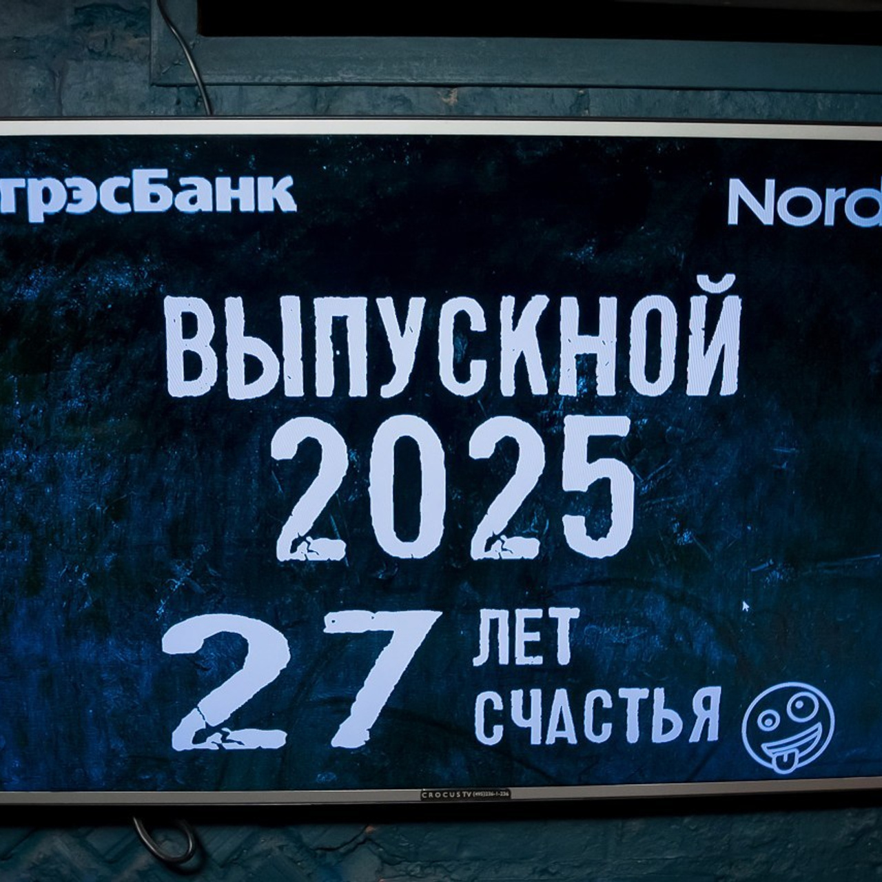 Отзывы про работу Яна Фадеева, фото и видео. Медиа продакшн, Ян Фадеев, создание видео и фото, Москва, Россия